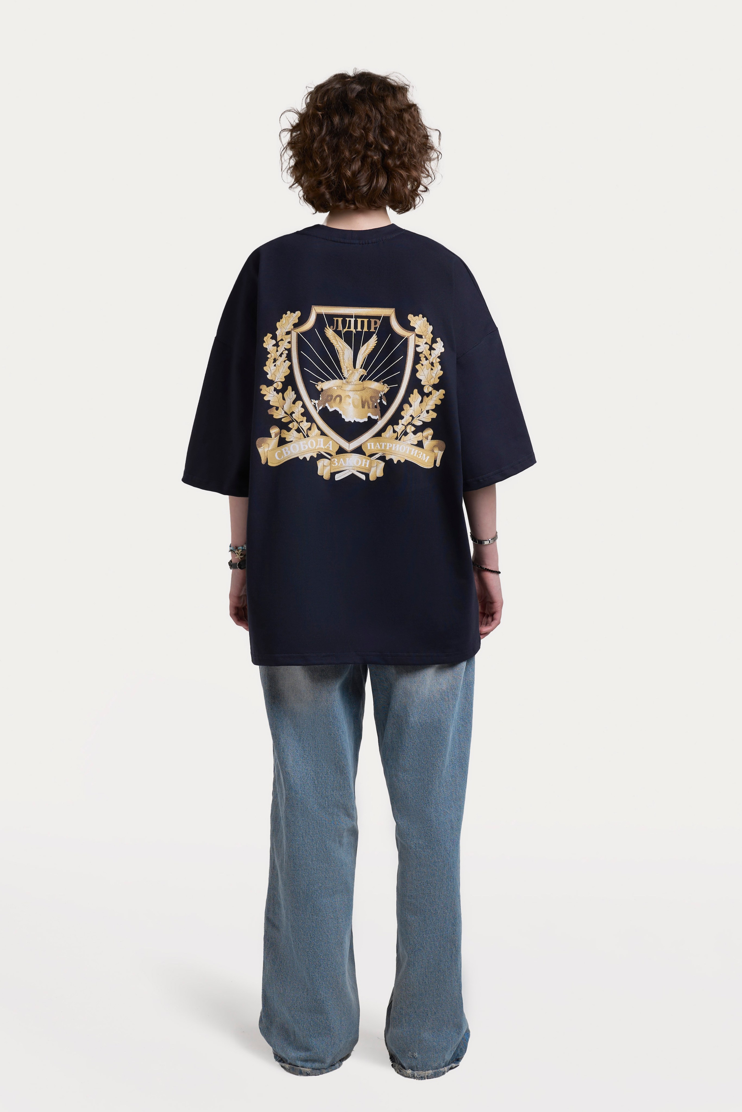 ЛДПР — каталог