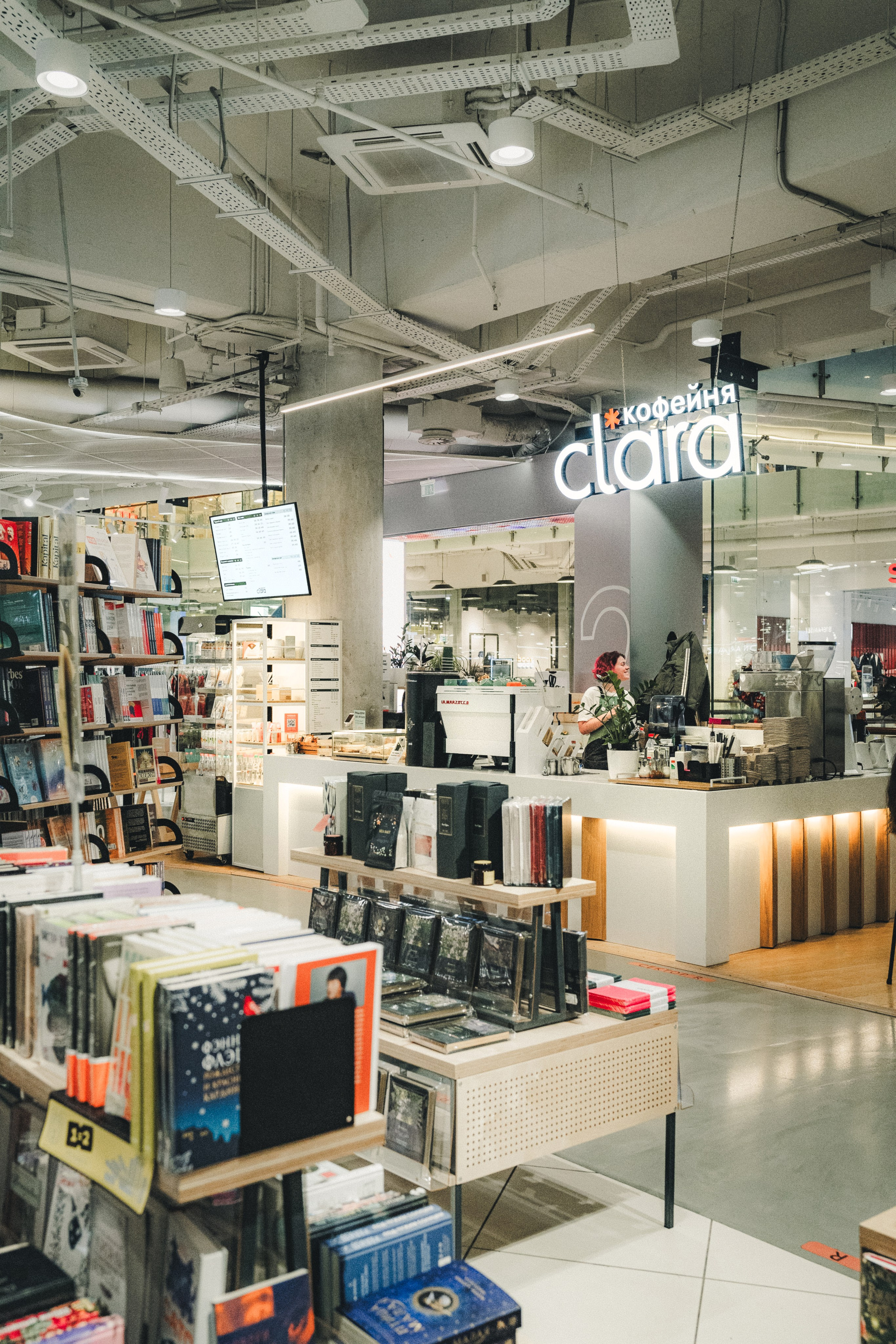 Clara. Фотограф Илья К. в Москве