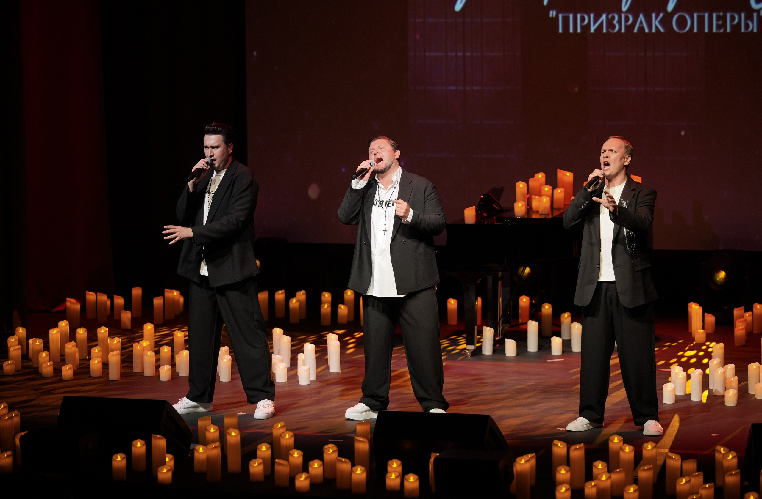 Концерт трио ТЕНОРИ. Свадебный фотограф и видеооператор Андрей Любовинин