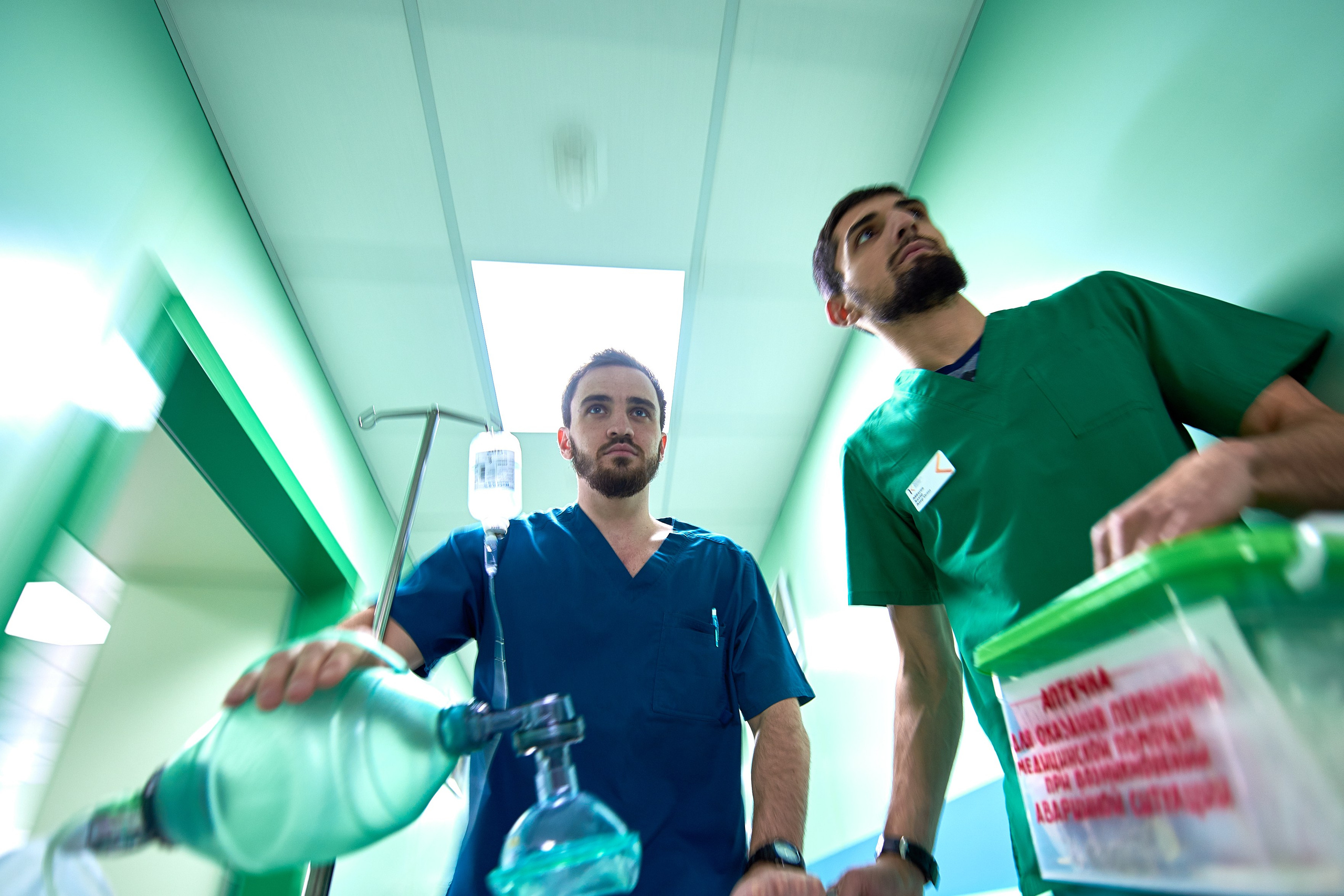 Медицина. Главная