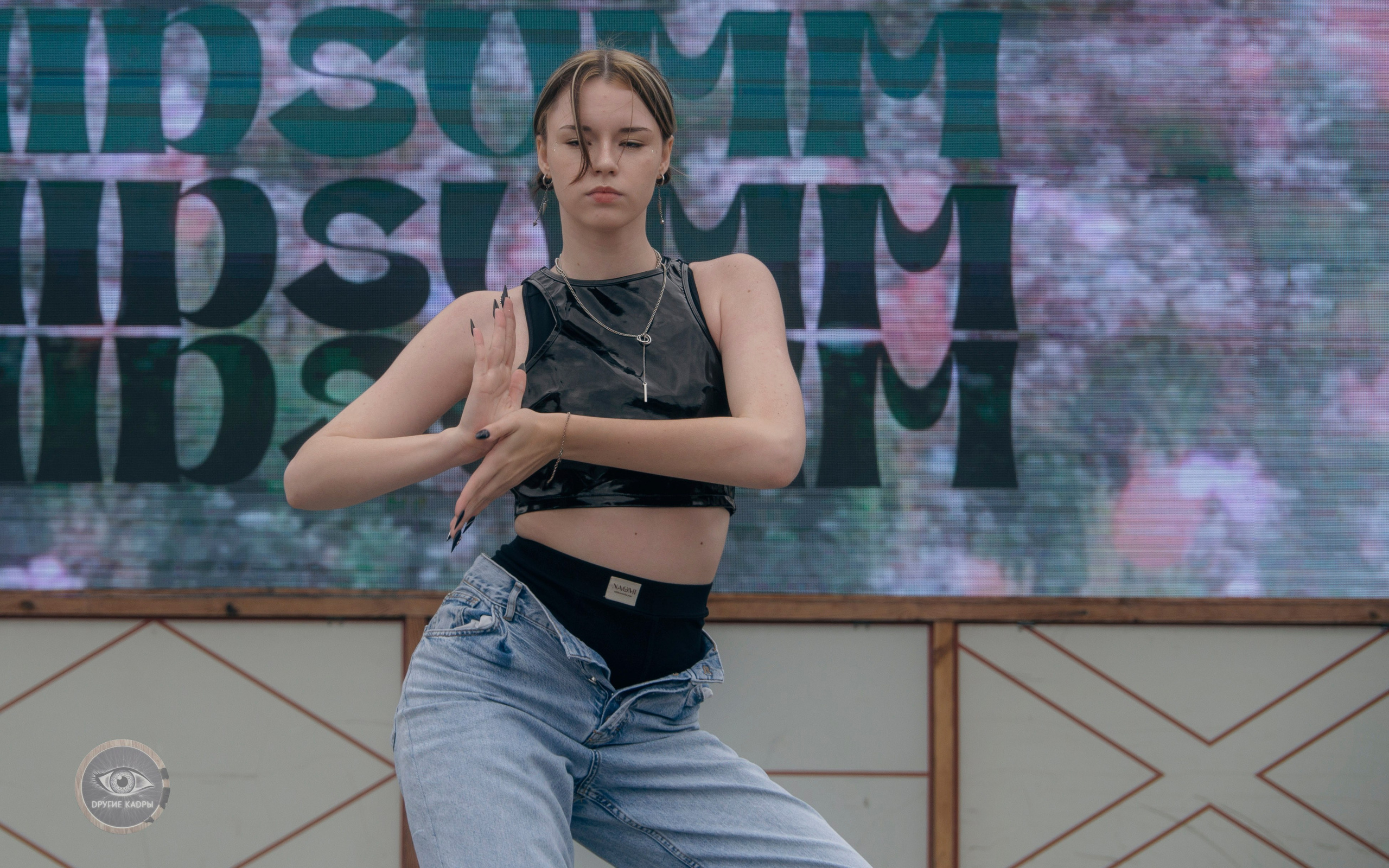 Фестиваль Midsumm 2024