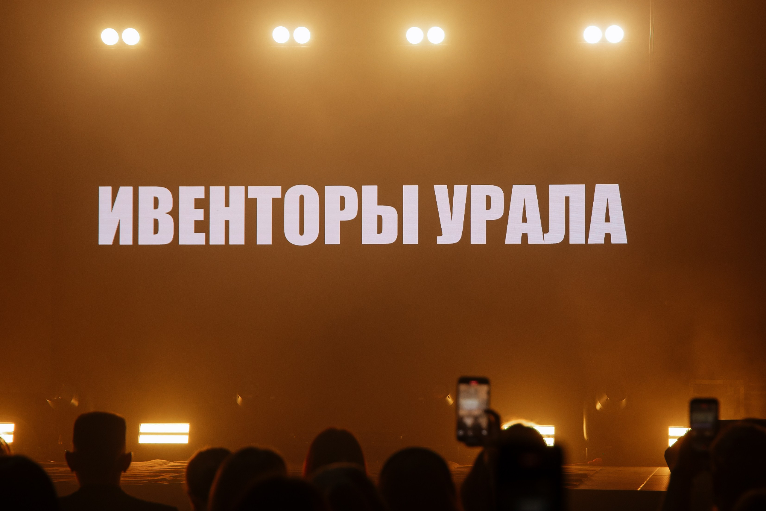 Репортаж. Репортжный и Семейный Фотограф Екатеринбург, Любовь Агалакова