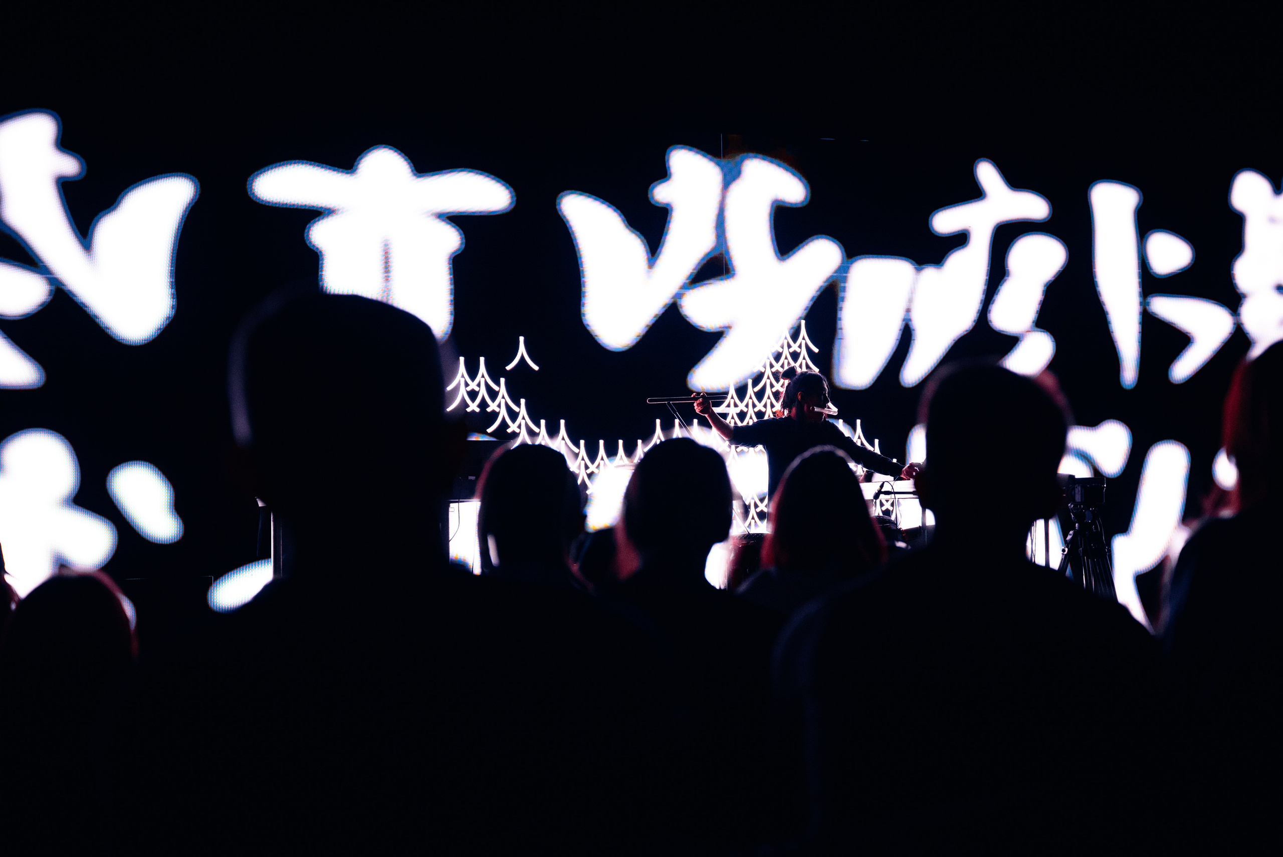 INTERVALS. Фотограф Дарья Сафонова Dashulkacss