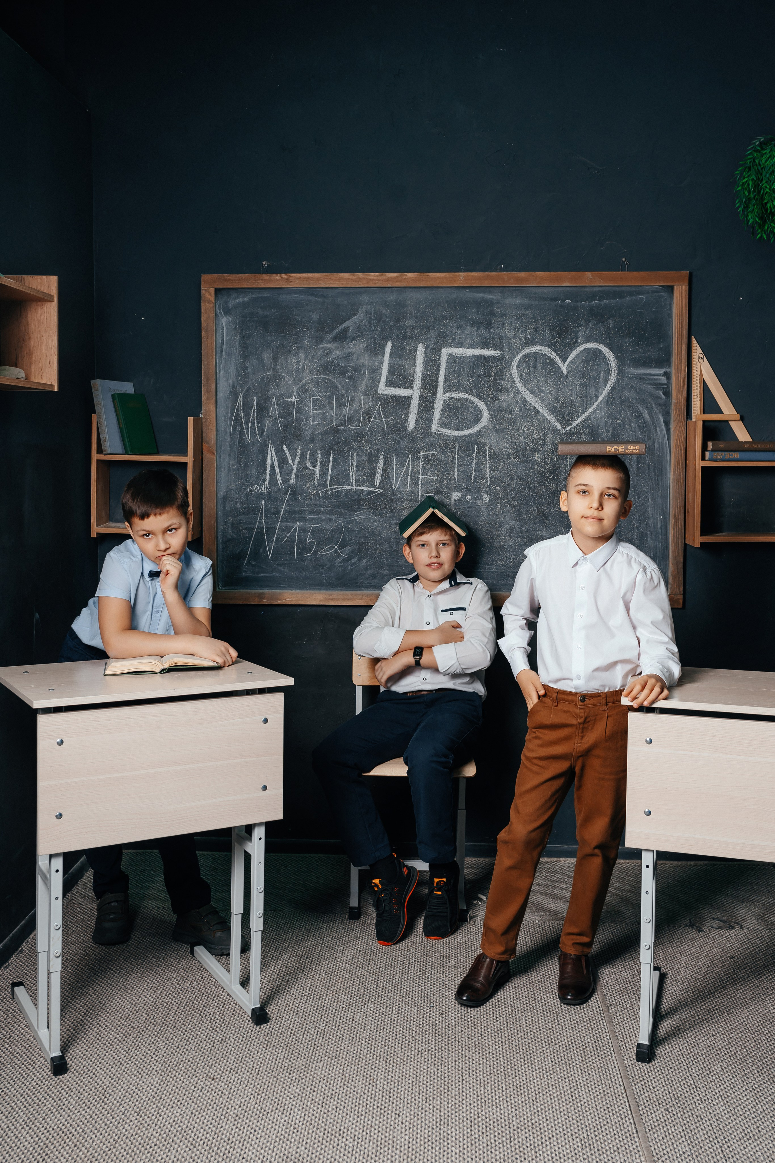 В студии. 4 класс. Фотограф Ким Наталья в Красноярске