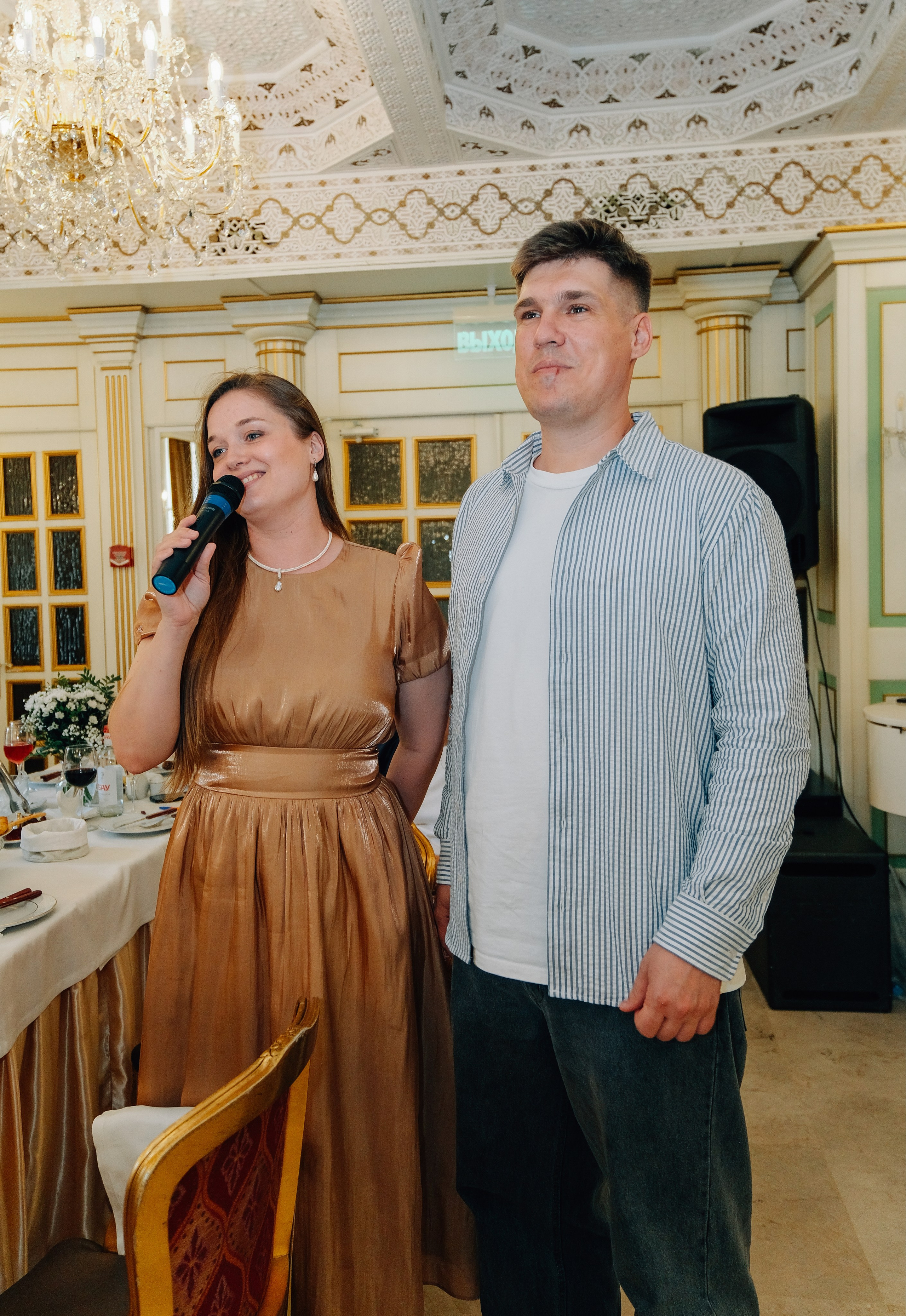 Александр и Мария. Фотограф и видеограф в Москве Полина Абраменкова