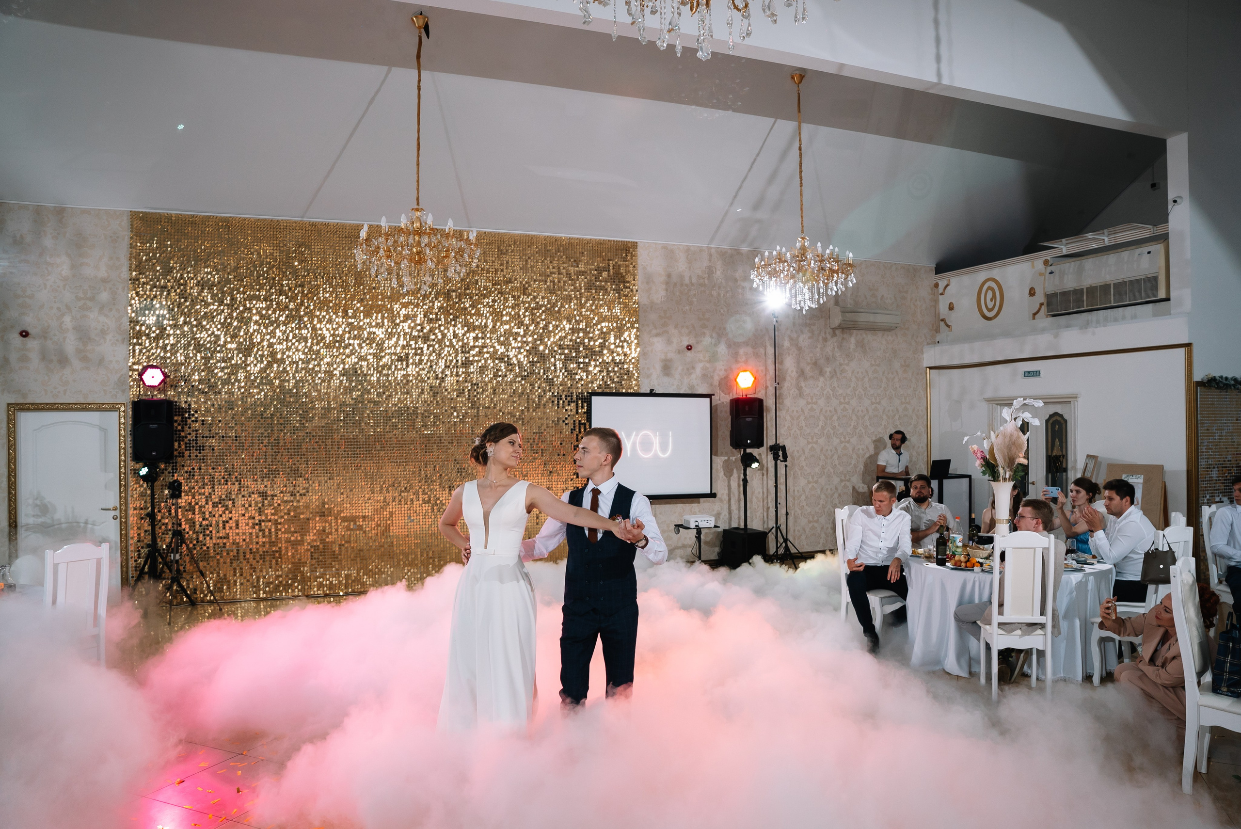 Иван и Виктория. Свадебный фотограф в Самаре Анна Ковалева