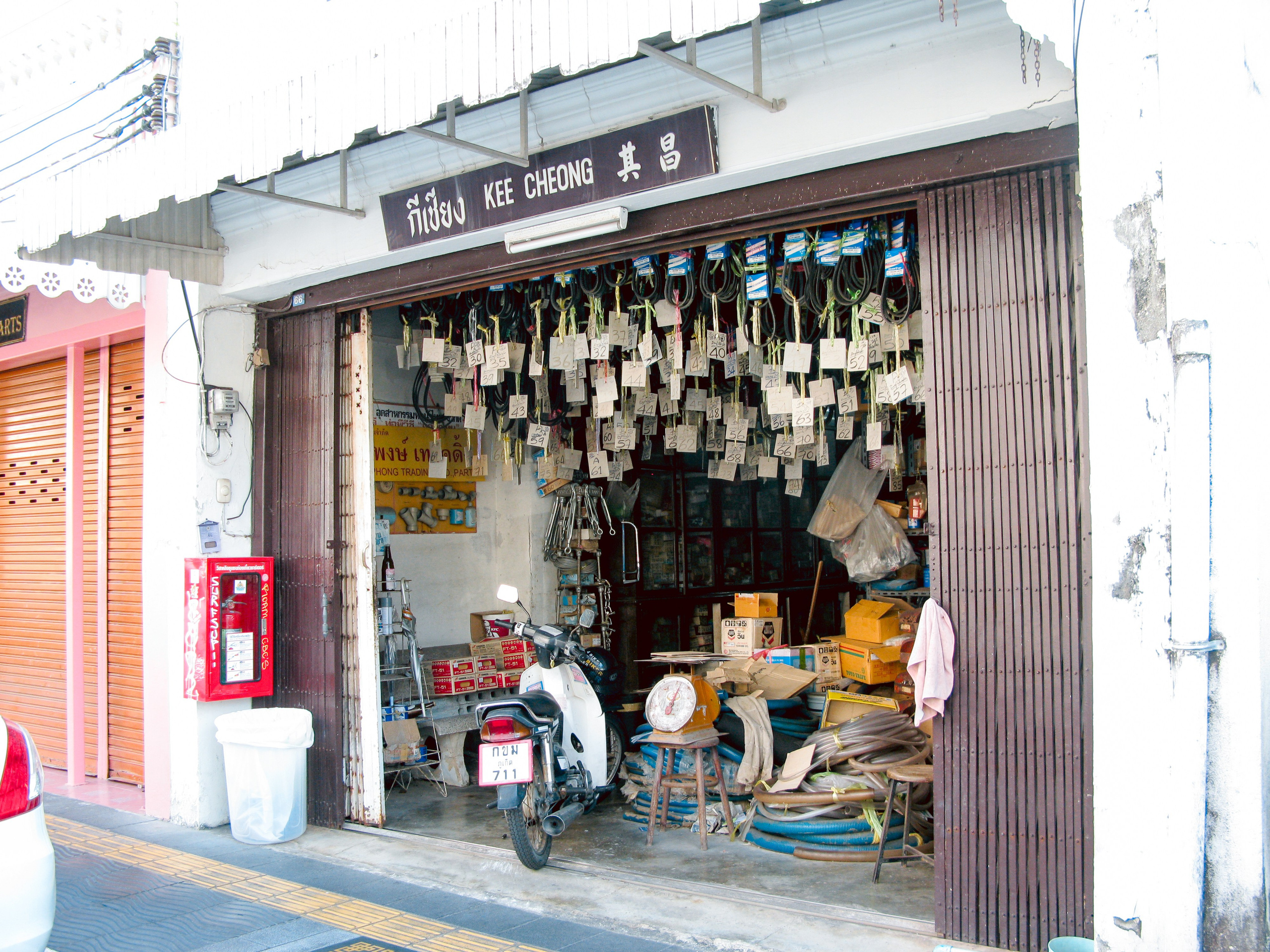 Thai. Фотограф Миланазавр