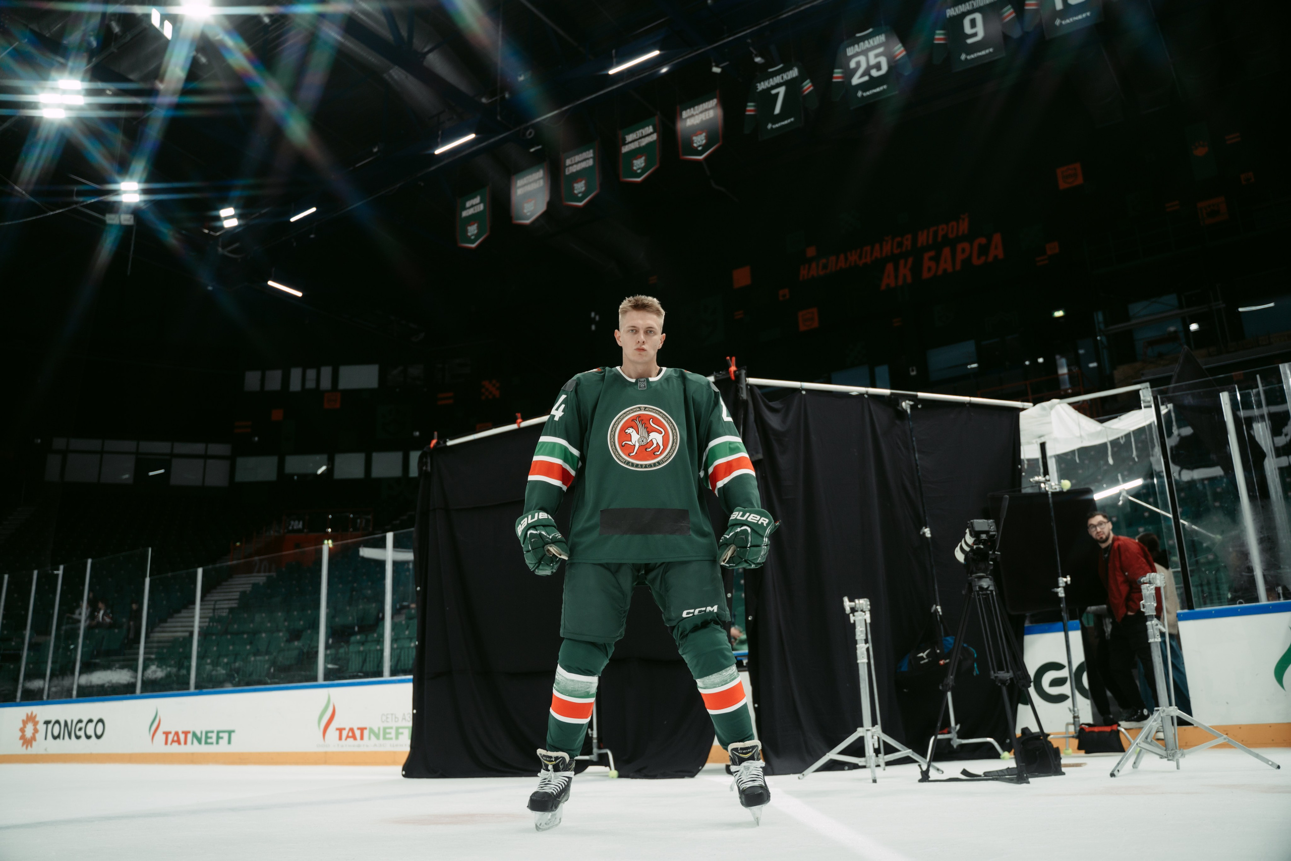 Backstage Ак Барс х Зилант х Купер. Главная