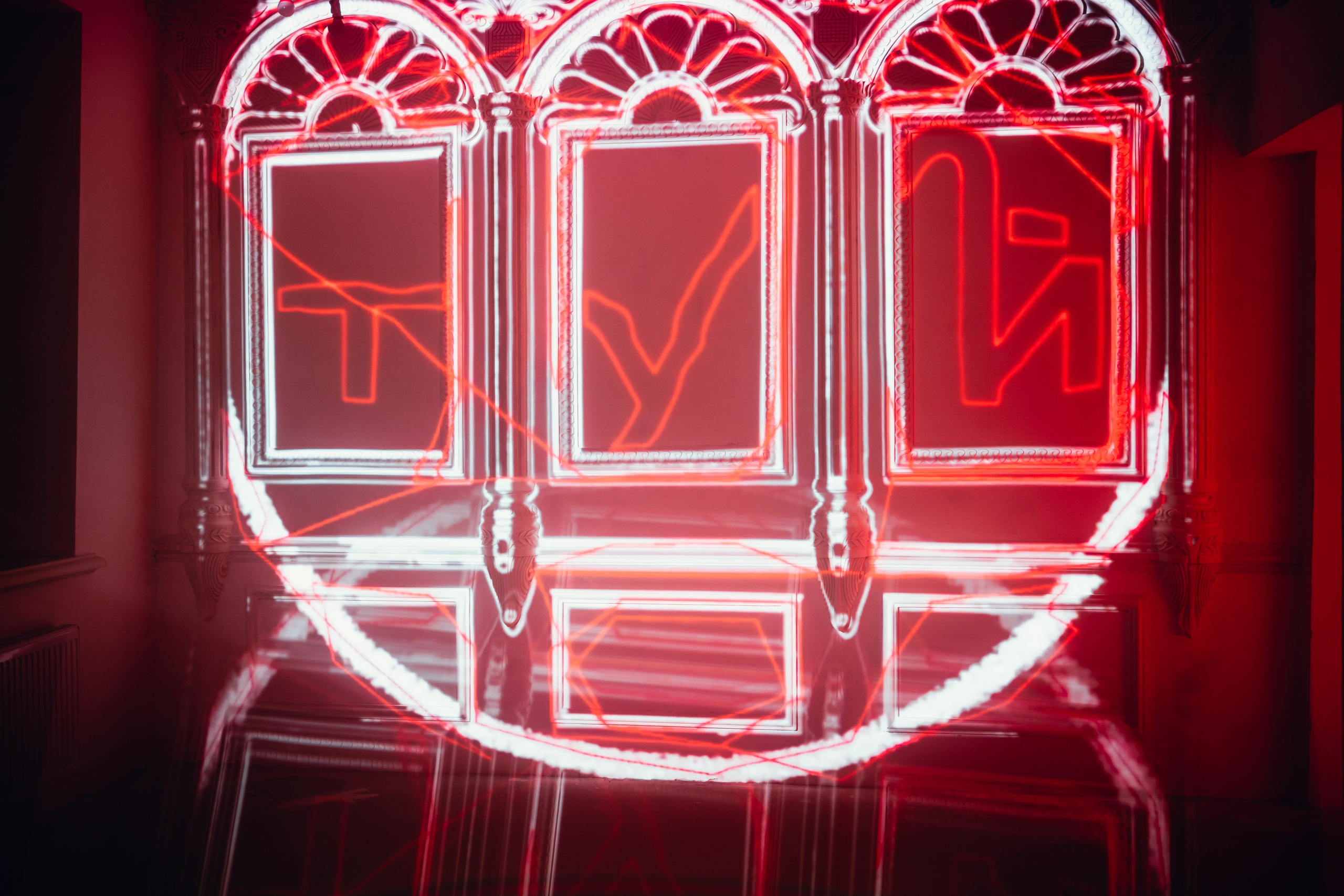 Презентация бутик-отеля «NOX». Главная