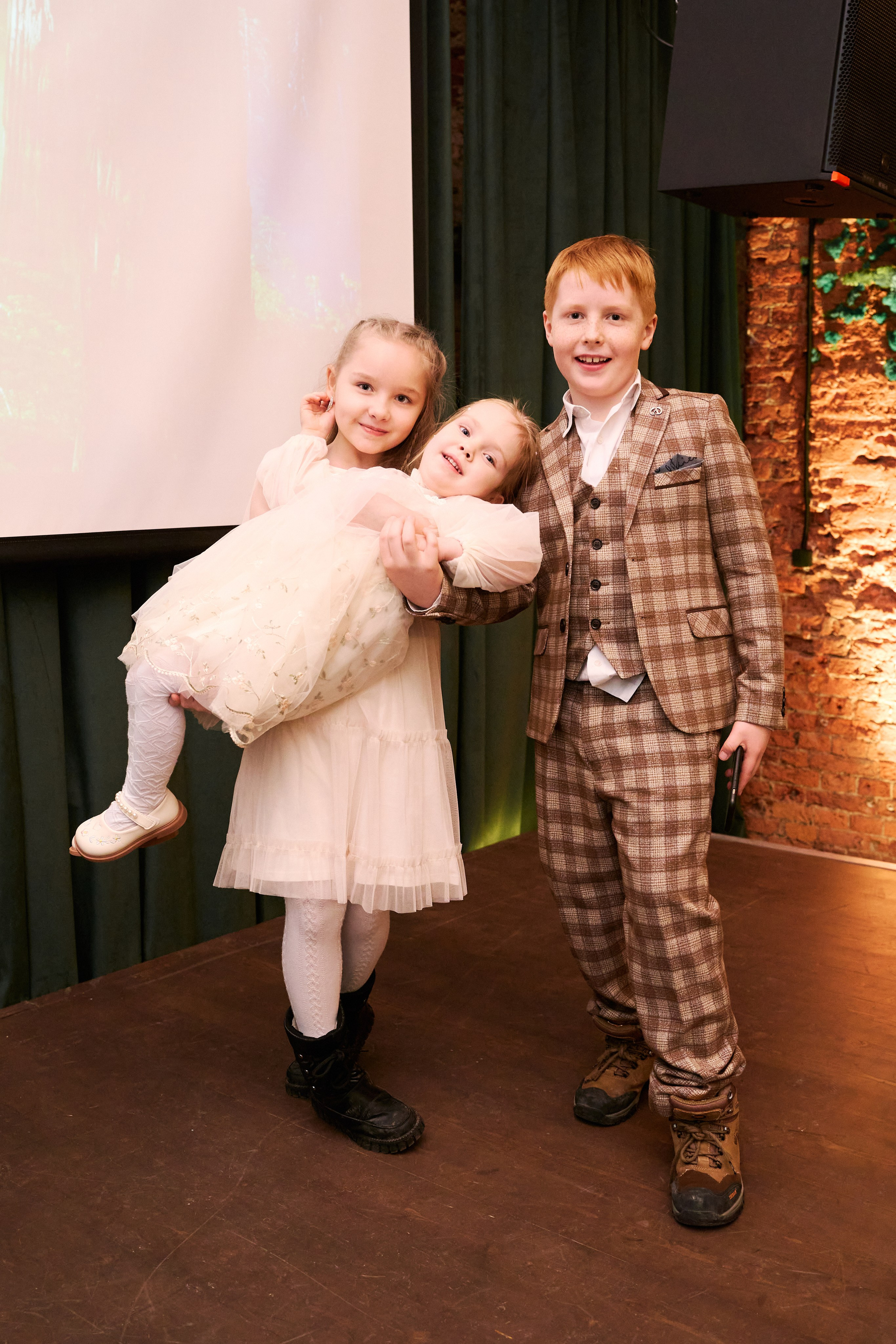 Тихон и София