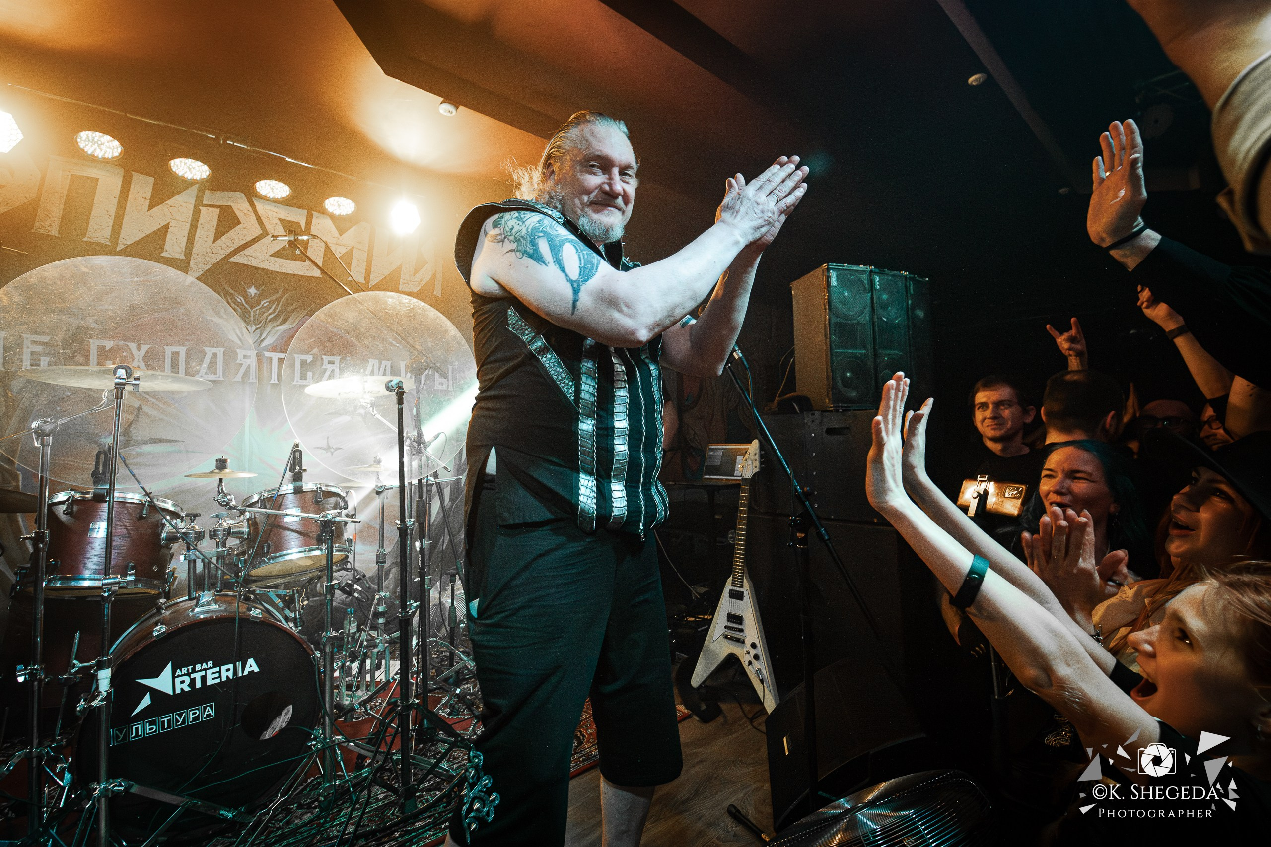ЭПИДЕМИЯ (30 лет) — концерт в BOOMBOX Bar (07.03.26г.)