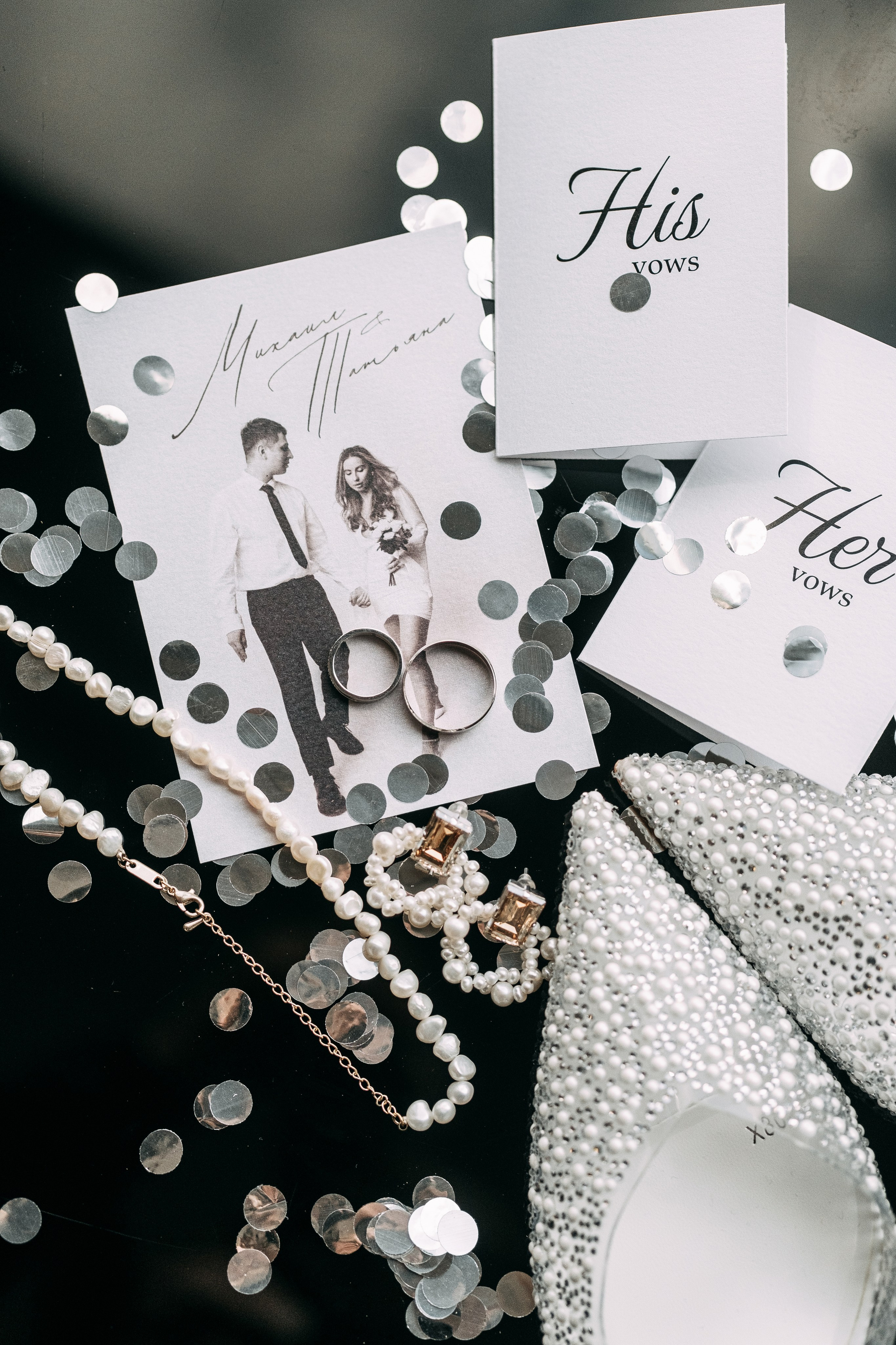 Mihail i Tatyana. Event агентство PAPRIKA в Екатеринбурге