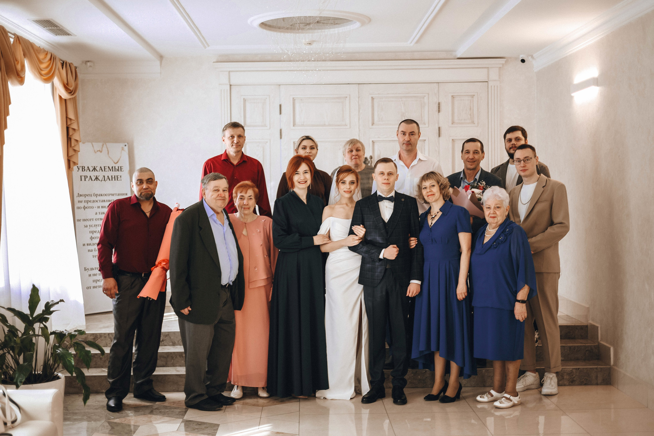 03|04|26. Семейный фотограф Полина Легачева