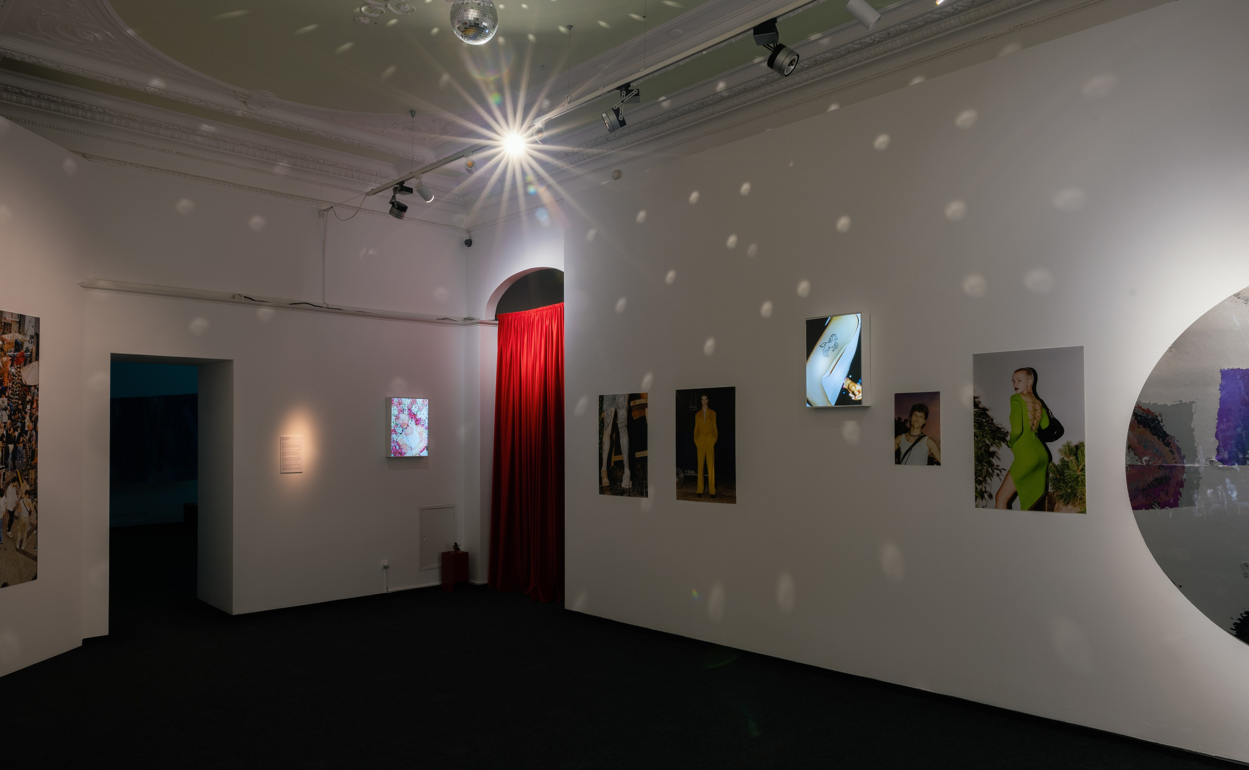 Party like a moscow (Exhibition Book) Фонд культуры «Екатерина». Портретный и ивент-фотограф в Москве