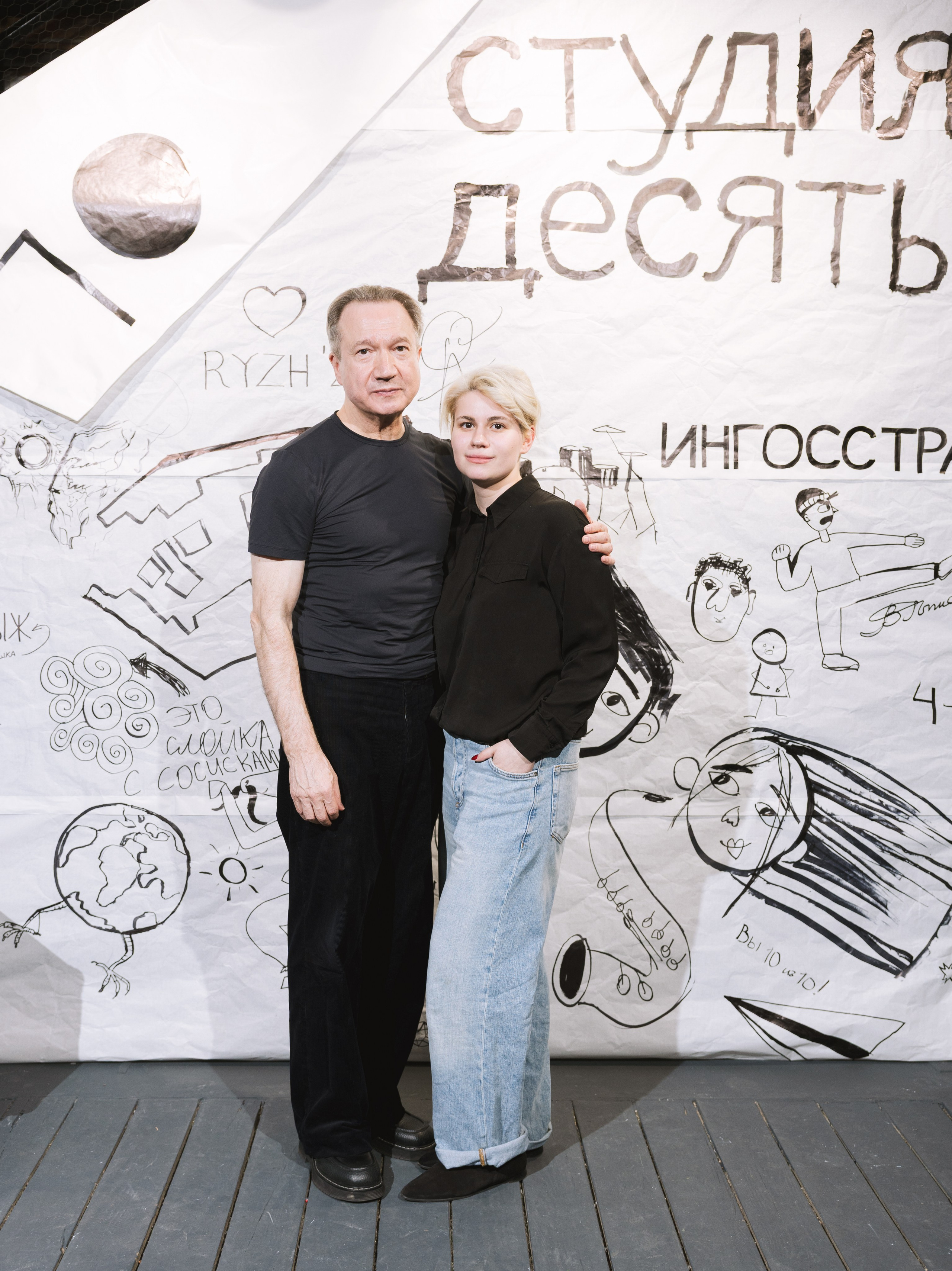 Студия десять ОТКРЫТИЕ ПРОСТРАНСТВА. Portrait and event photographer in Moscow