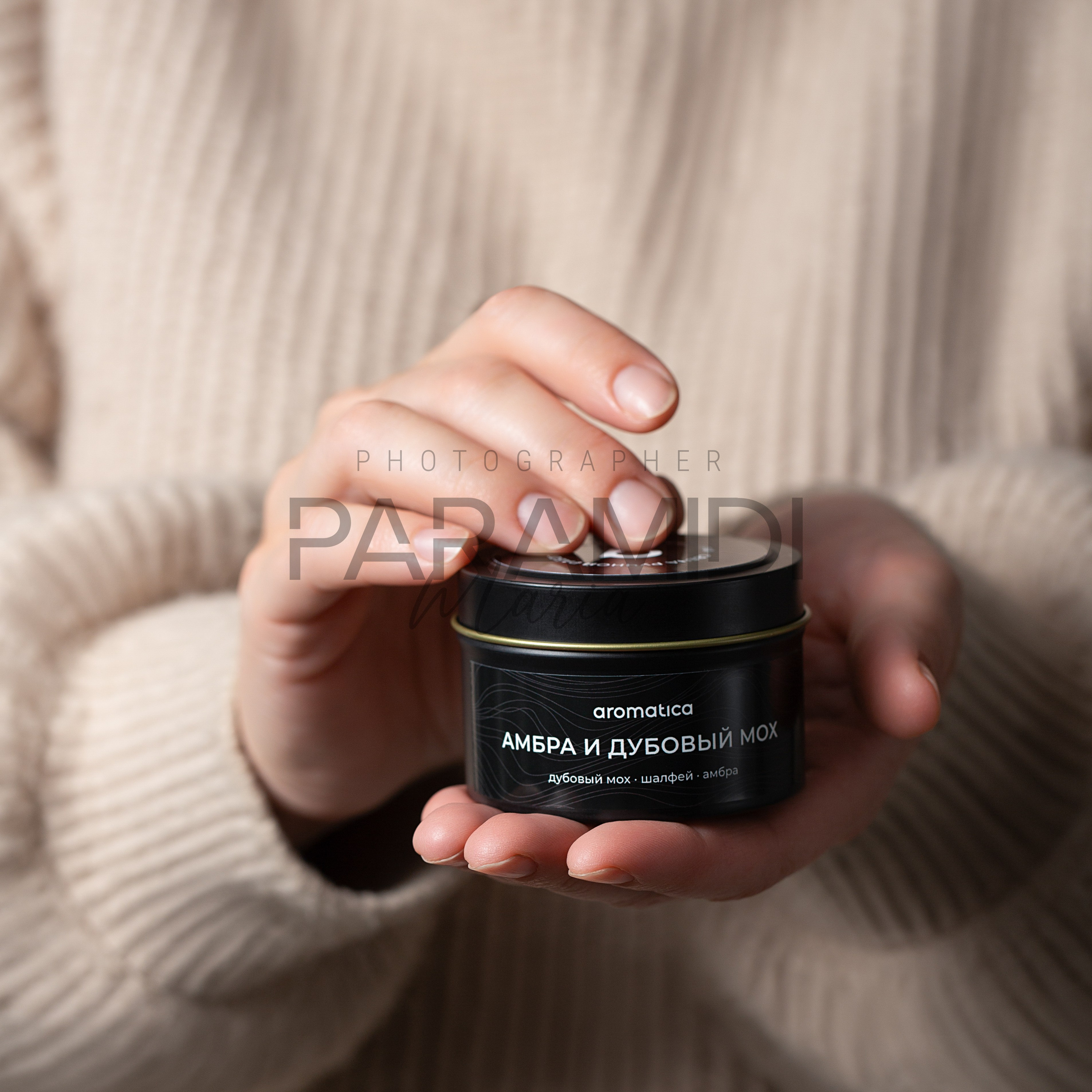 Предметный фотограф Красноярск. Предметный фотограф в Красноярске Мария Парамиди