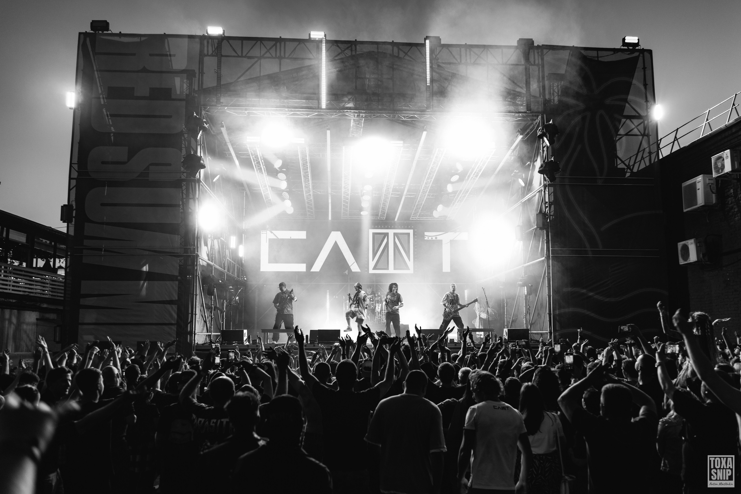 Концерт группы СЛОТ / ОЛДСКУЛЫ СВЕЛО в Москве. Toxasnip Photo | Anton Maslenkin