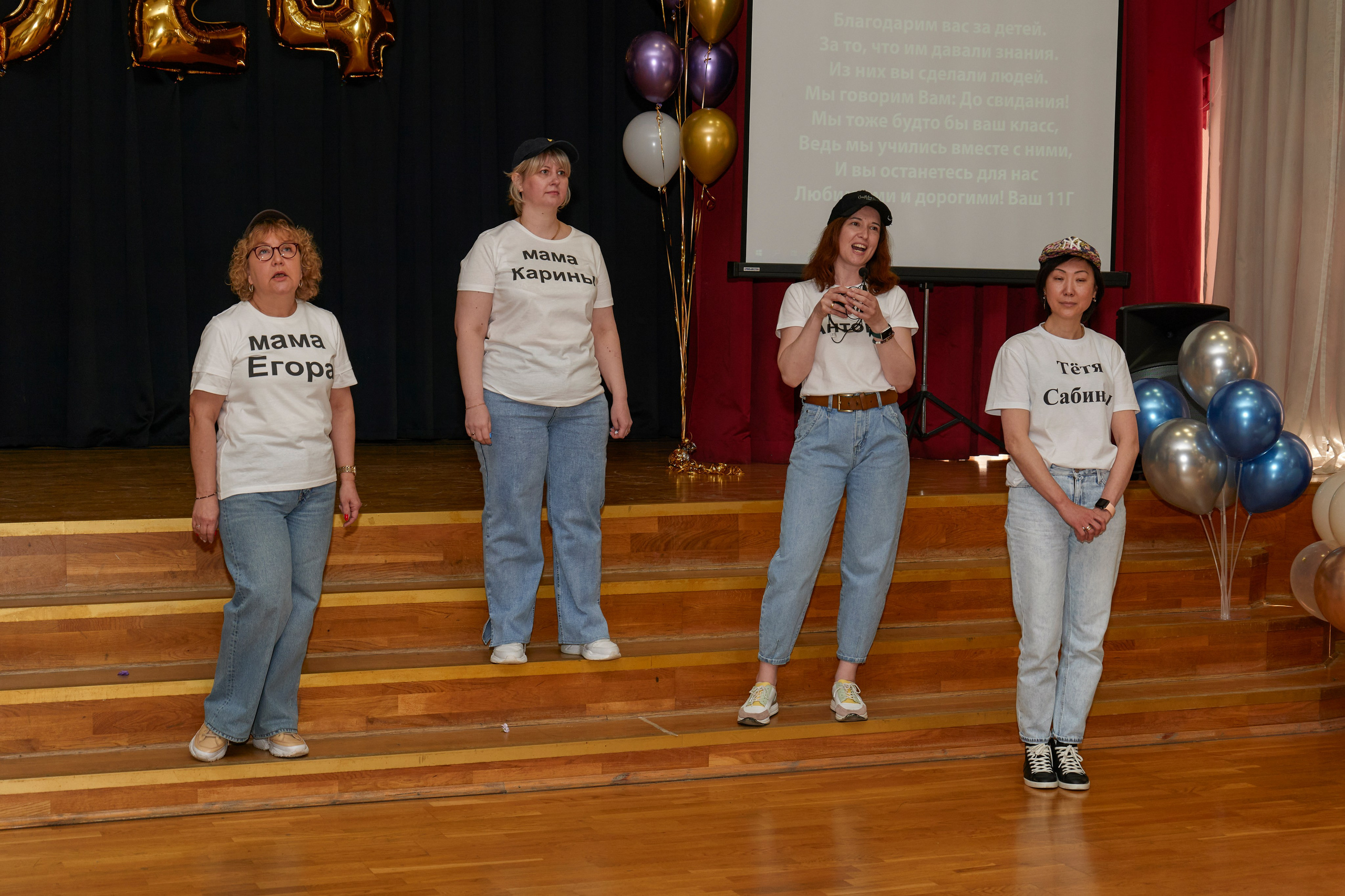 Последний звонок школа 1413. Детский и семейный фотограф г. Москва Оксана Катаджи