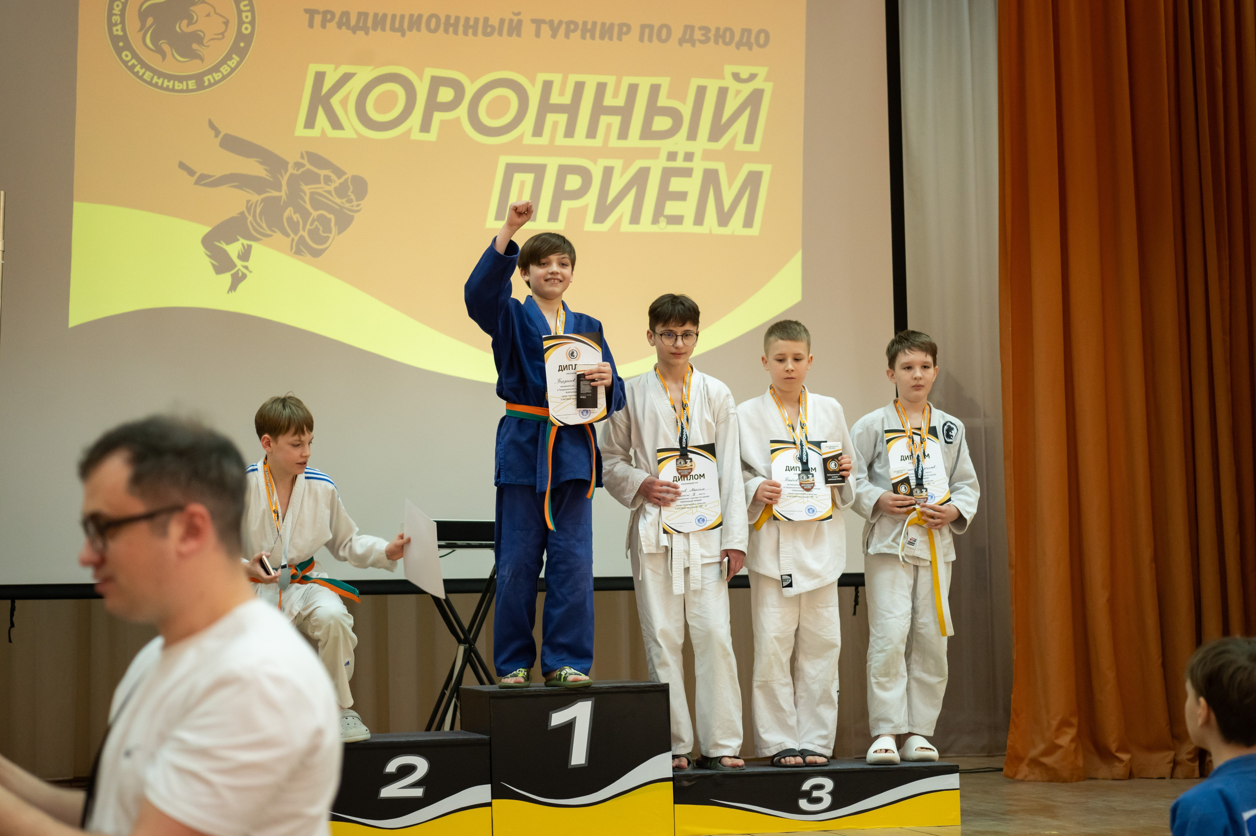 Спортивные соревнования по Дзюдо. Детский и семейный фотограф г. Москва Оксана Катаджи