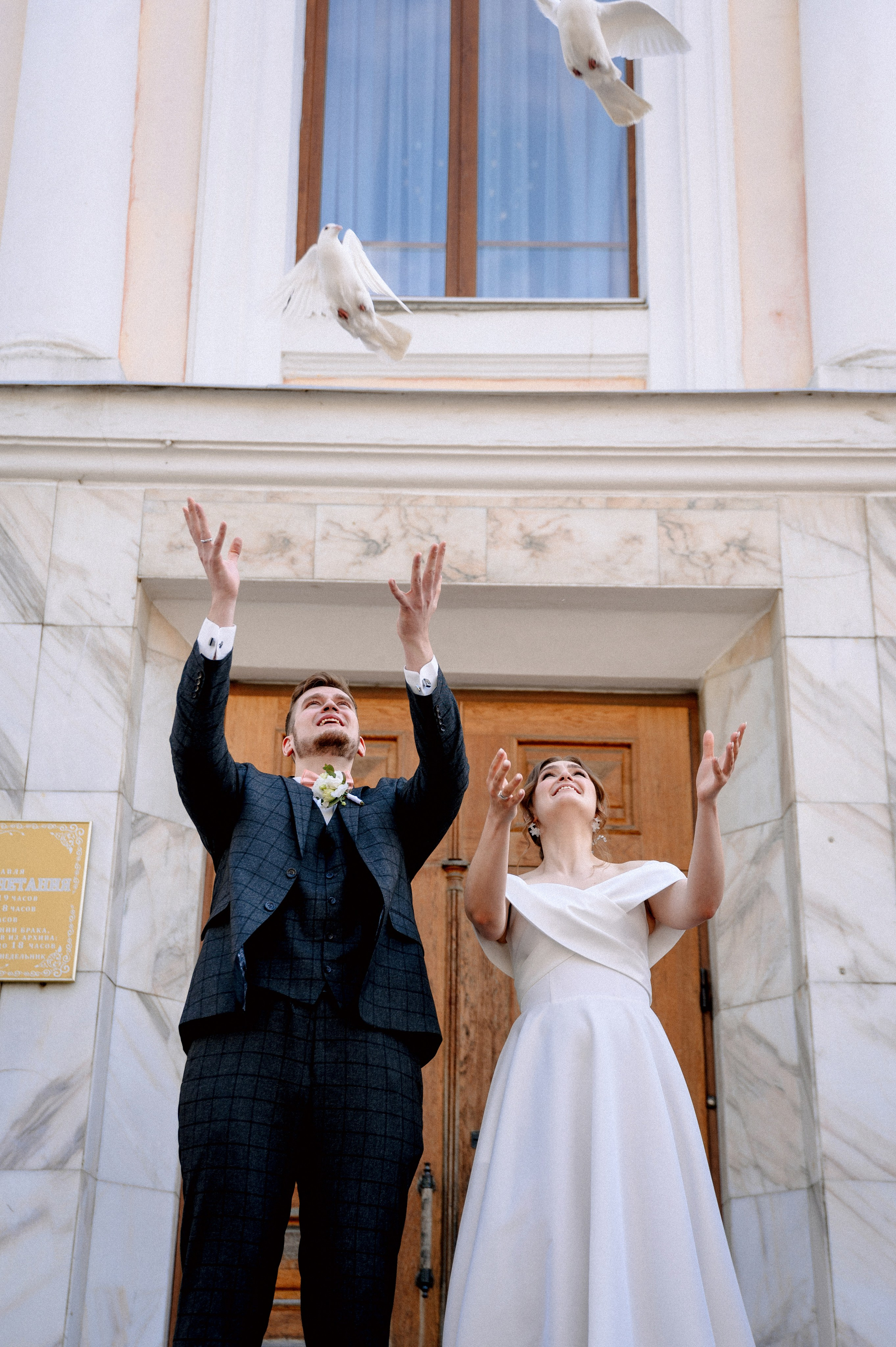 ДАРИНА и ФЕДЯ. Шашкова Вероника / Свадебный и семейный фотограф Москва и Ярославль