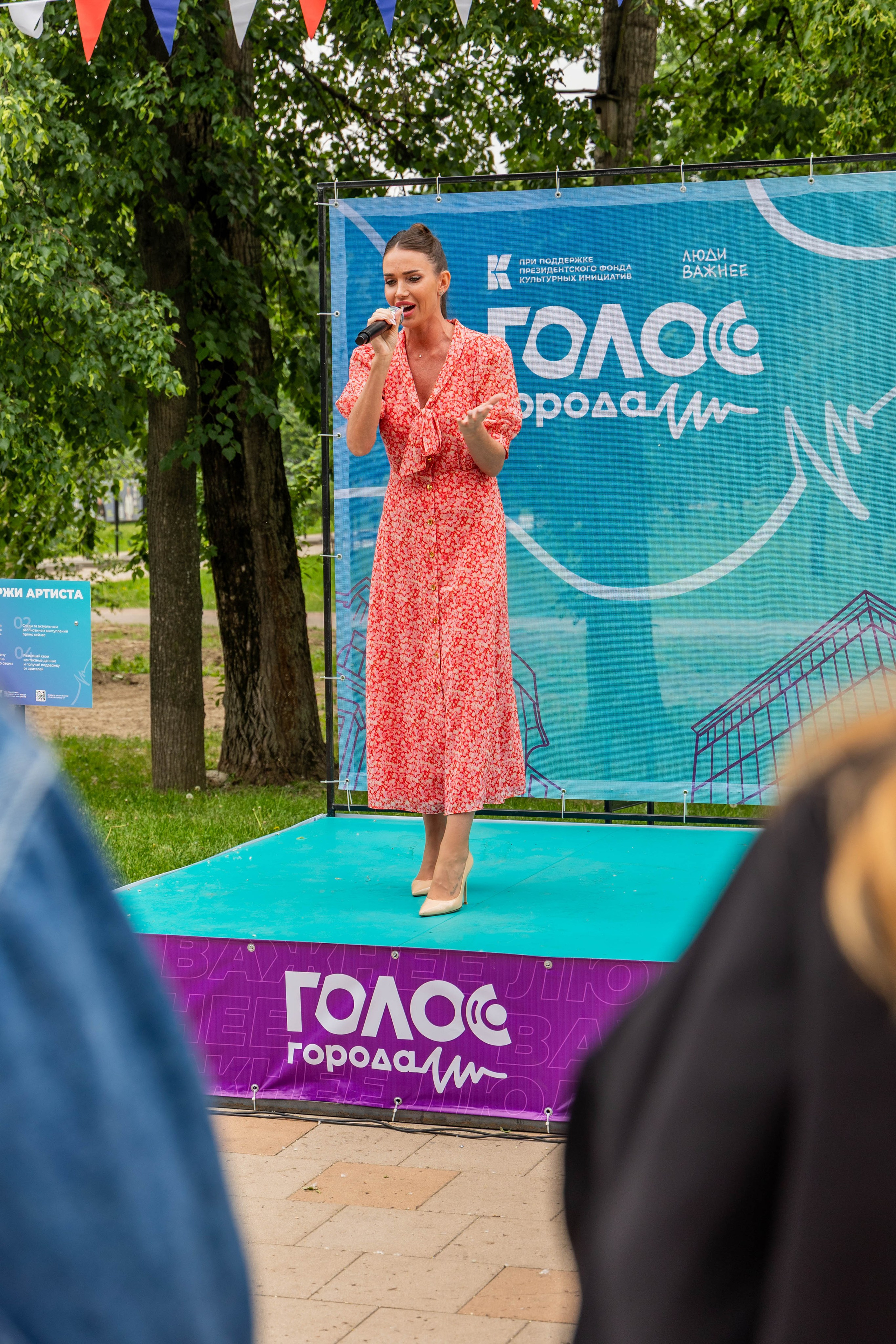 Голос города. Люберцы. Май 2025 г. Фотограф для маркетплейсов, фотоуслуги в Жуковском Татьяна Марсуверских