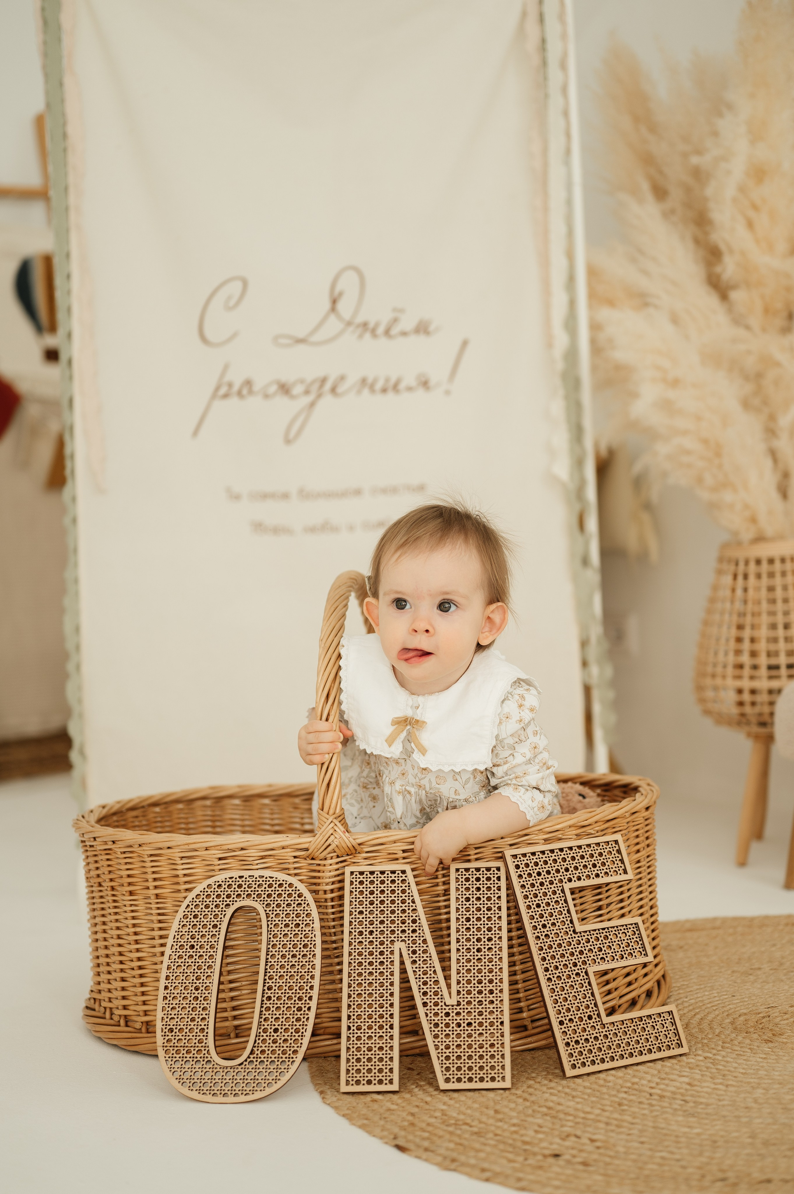 Happy birthday. Свадебный и семейный фотограф в Краснодаре Алина Мельник