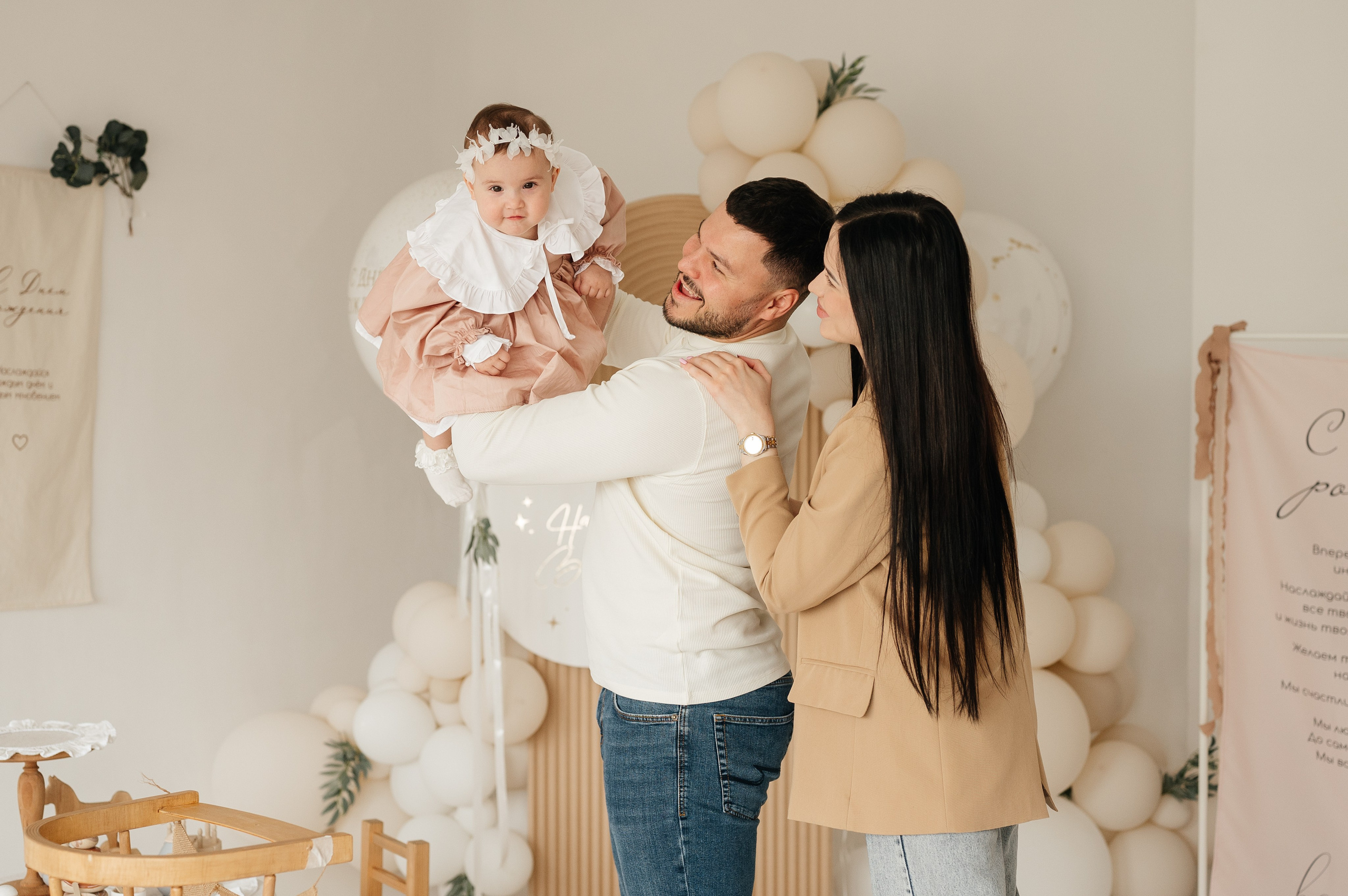 Семейная фотосессия. Свадебный и семейный фотограф в Краснодаре Алина Мельник