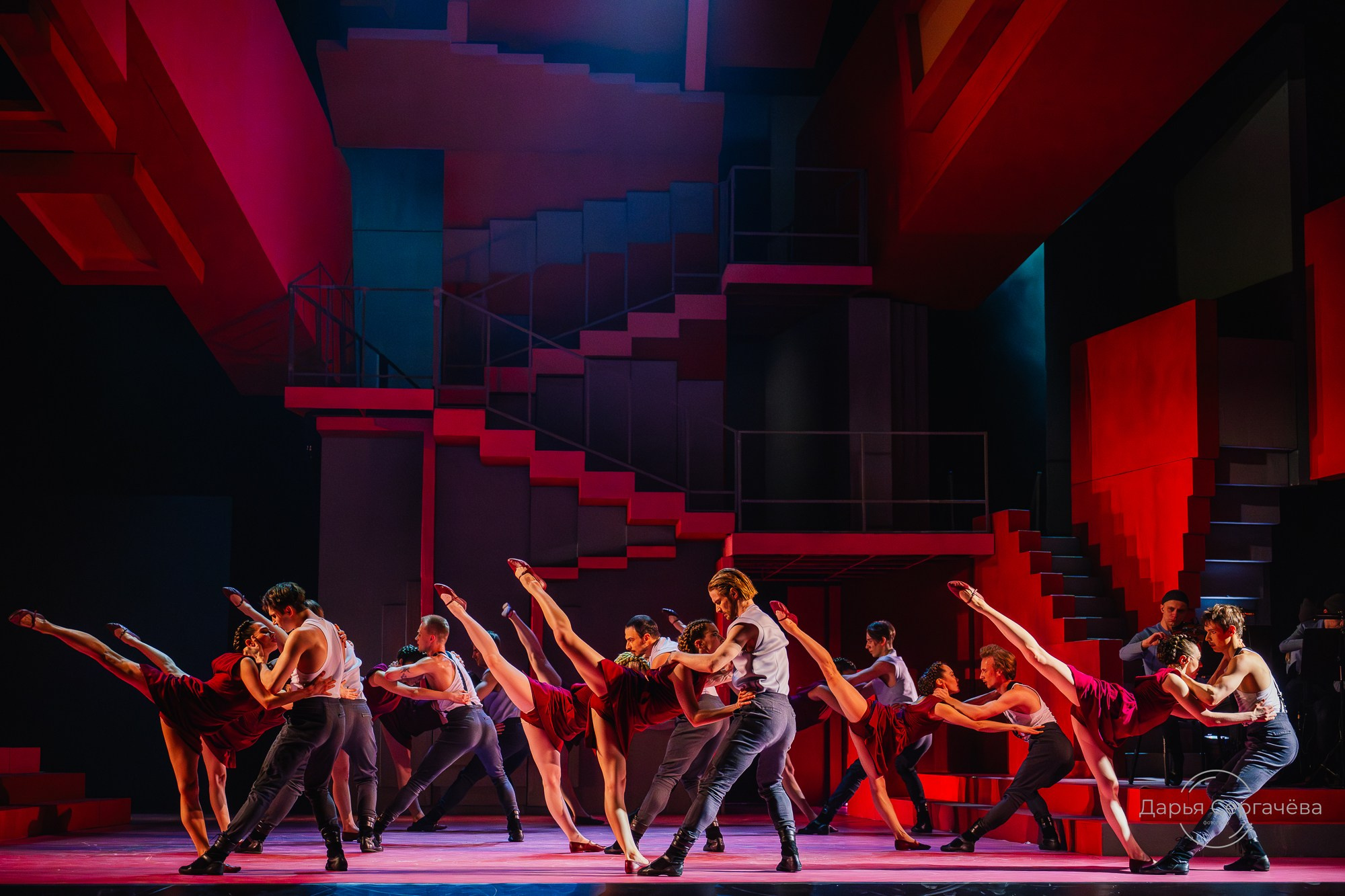 Кармен в моей голове. DariaRock / Фотограф Екатеринбург