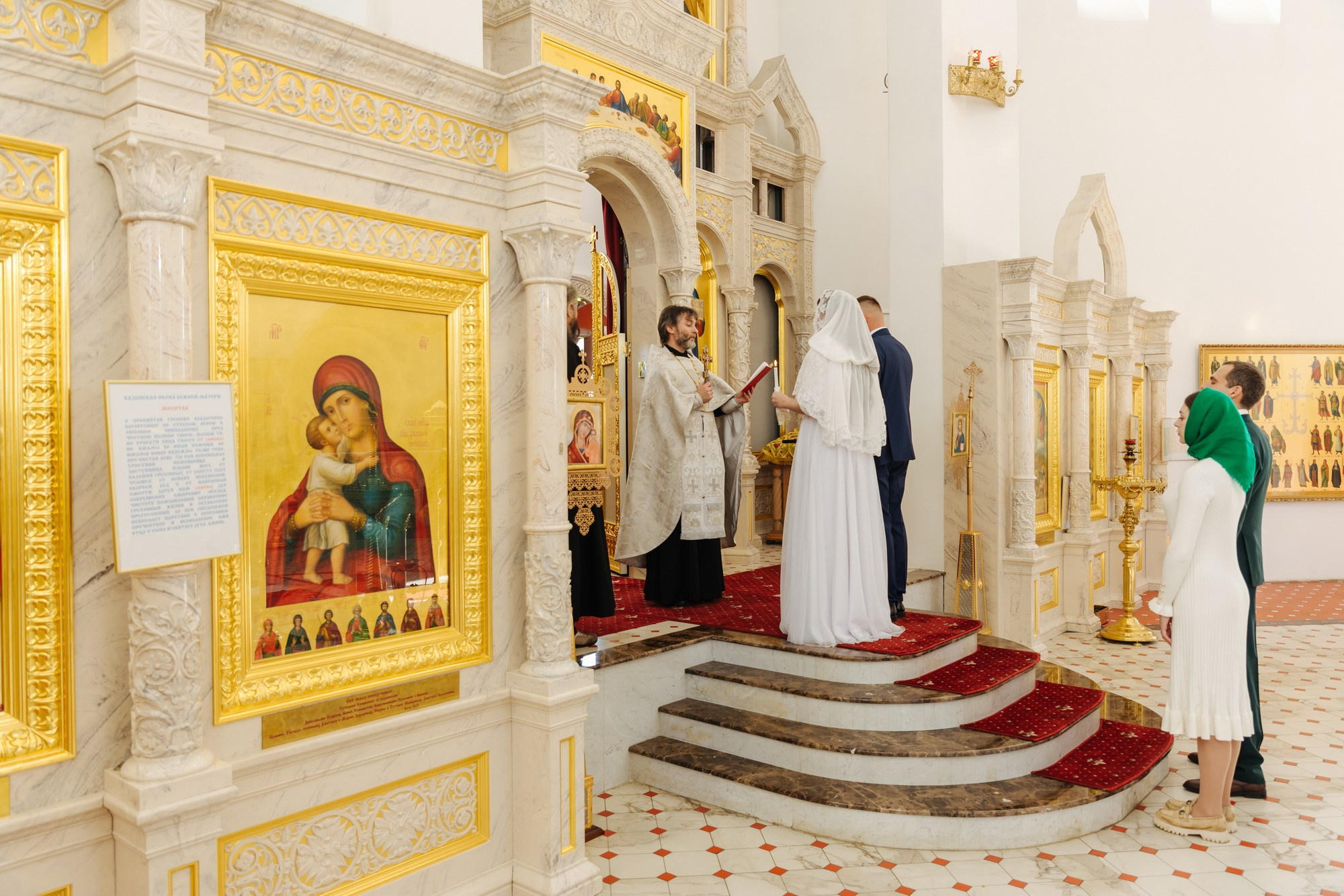 Венчание, церковь Преображения Господня в Лигово. Фотограф крещение венчание в Петербурге! Помогает подобрать храм и посоветовал душевного батюшку в СПб