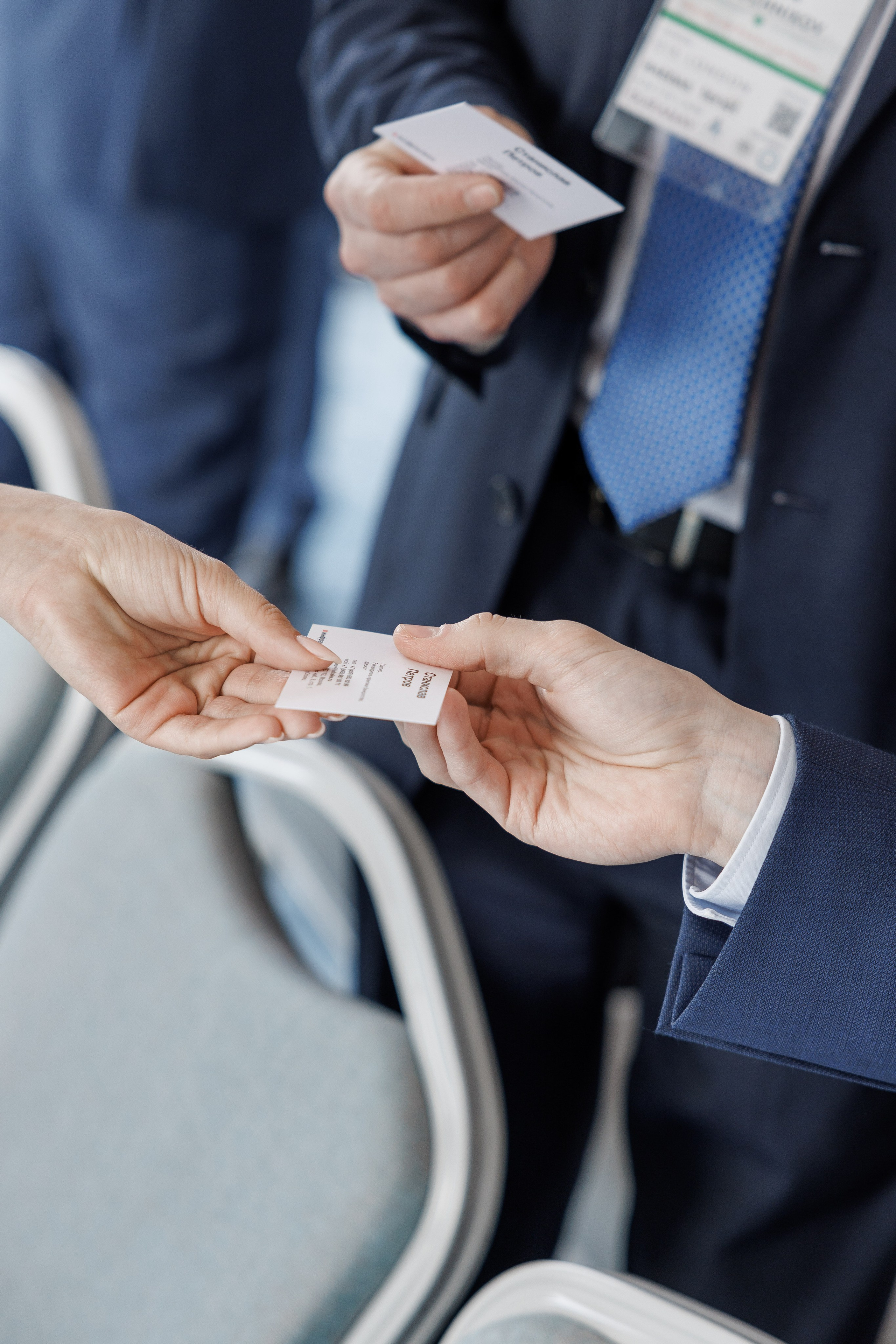 English day InIstanbul. About