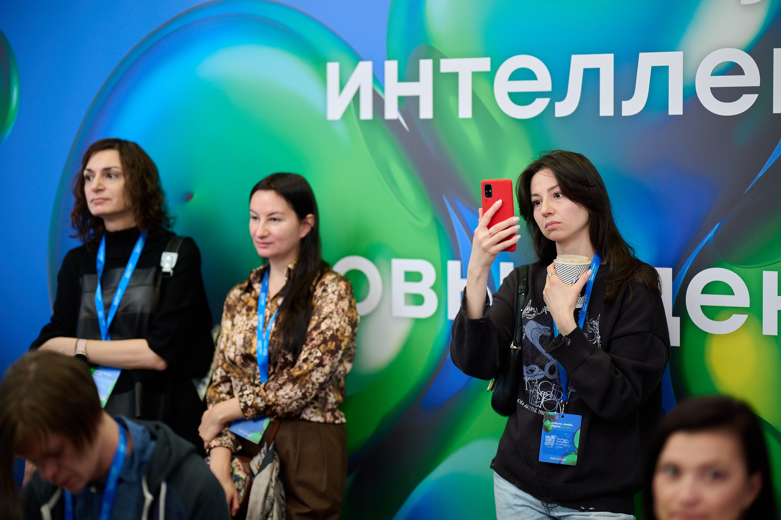 Культура Цифра 24. Ретушер Довгуля Александр