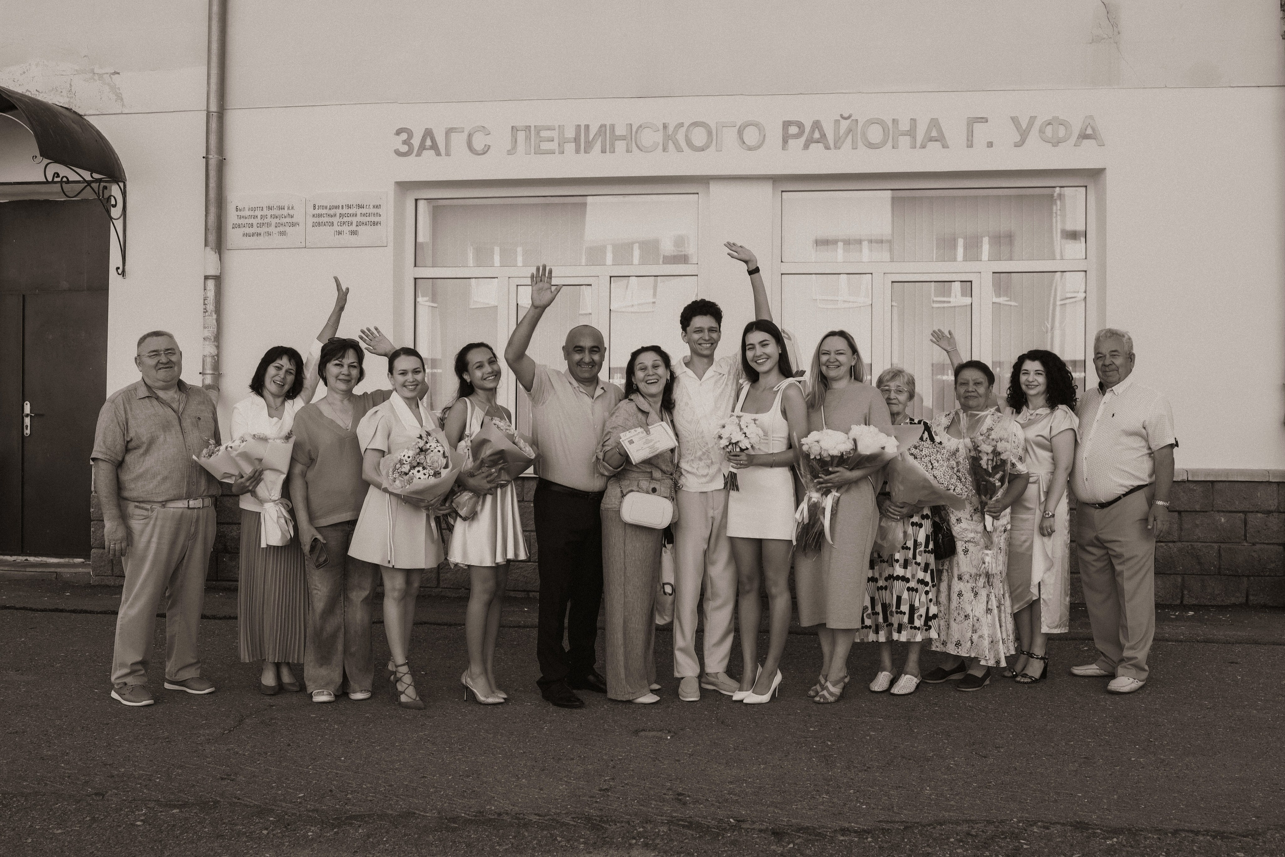 Свадебная съемка 12.07.2025 г. Иванова Ирина Свадебный и семейный фотограф г. Уфа