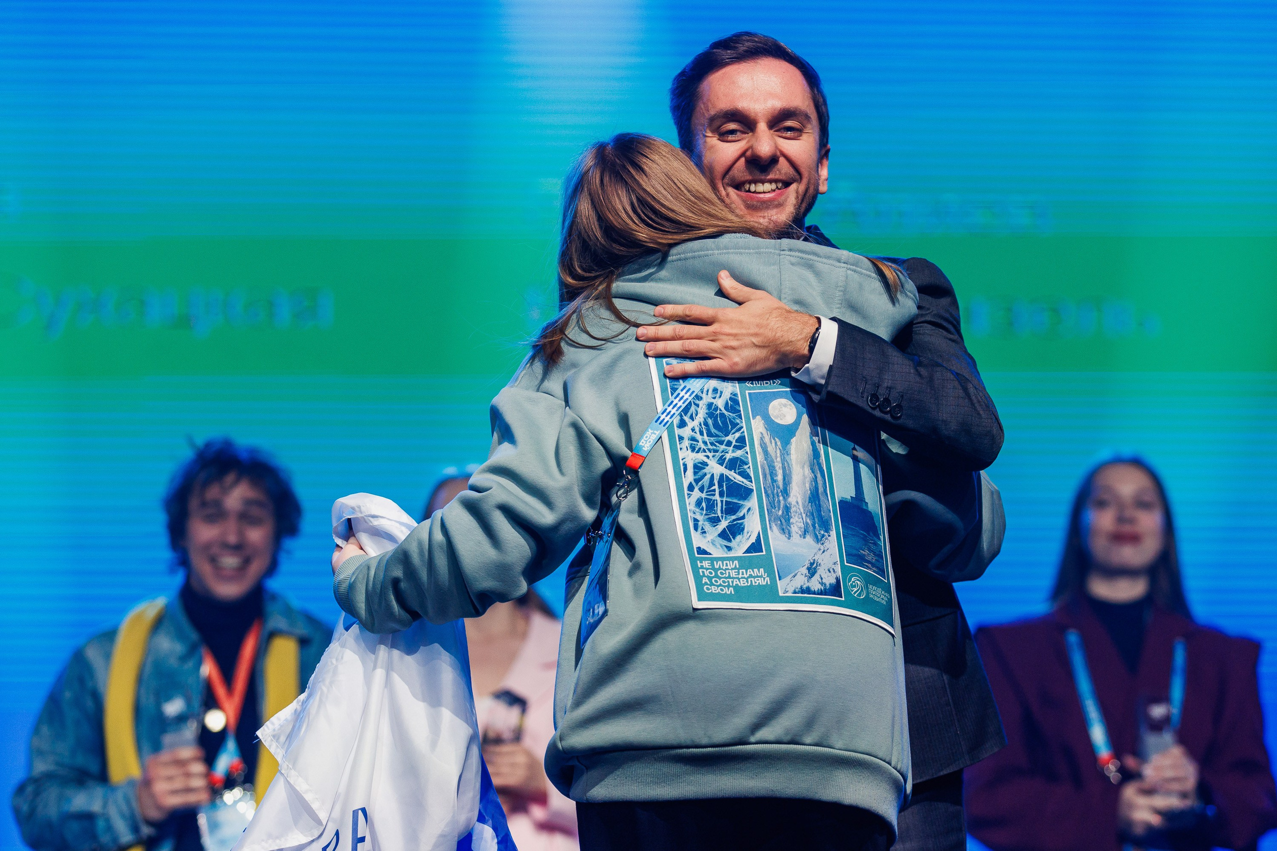 Твой Ход 2025. Photographer Danil Aykin