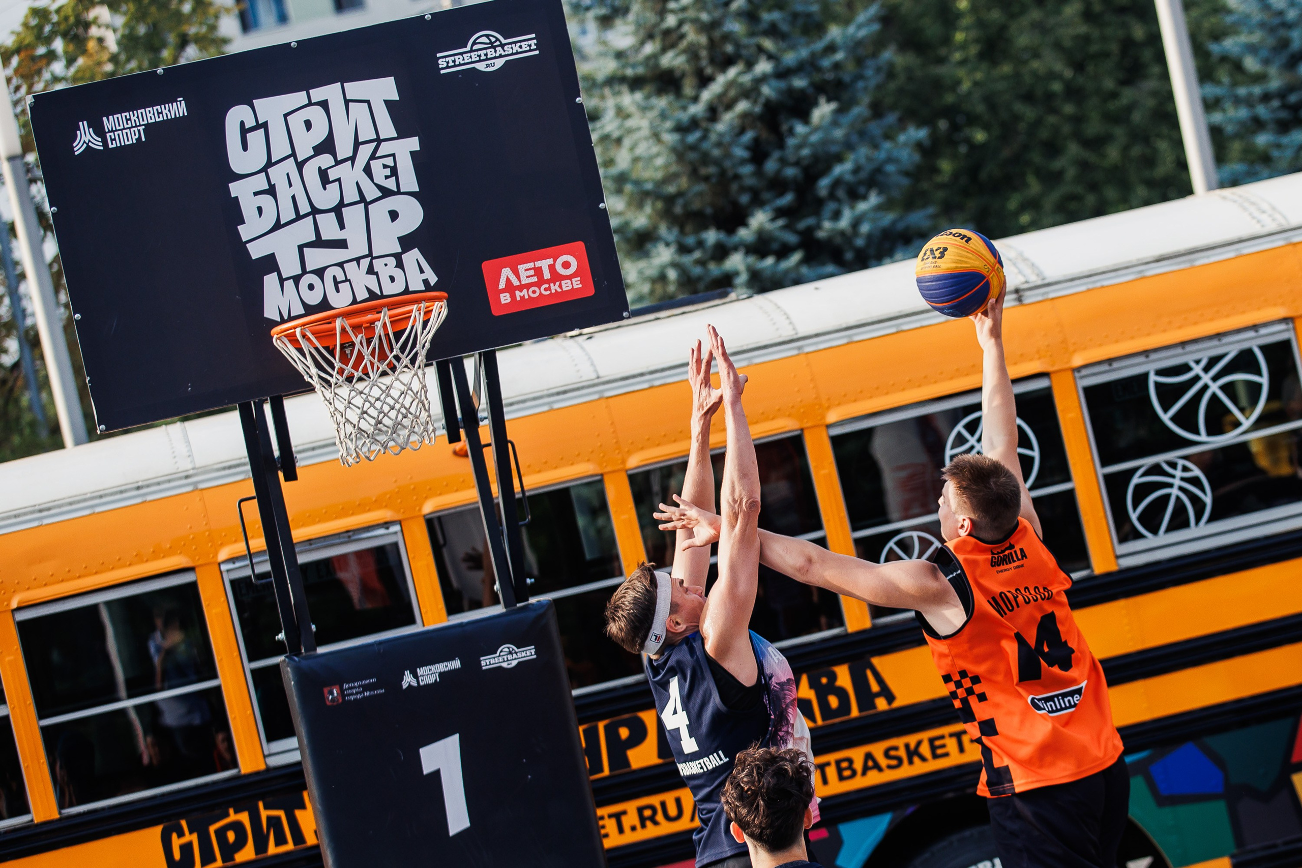 Streetbasket Tour 2025. Photographer Danil Aykin