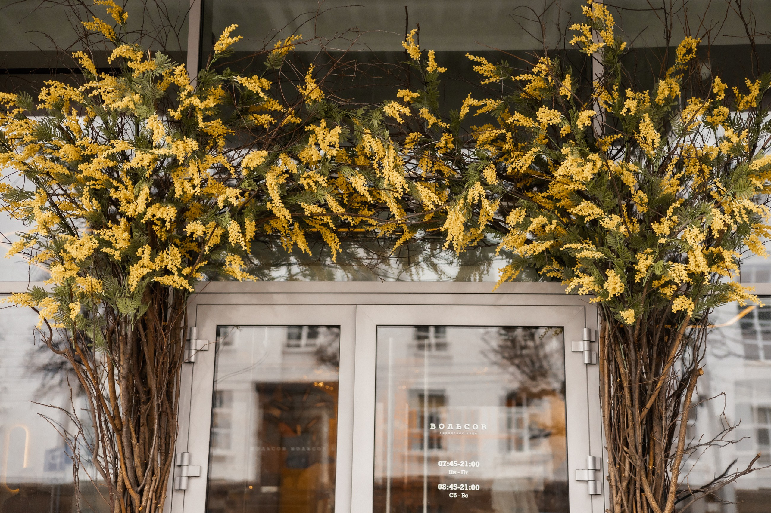 Фотовстреча