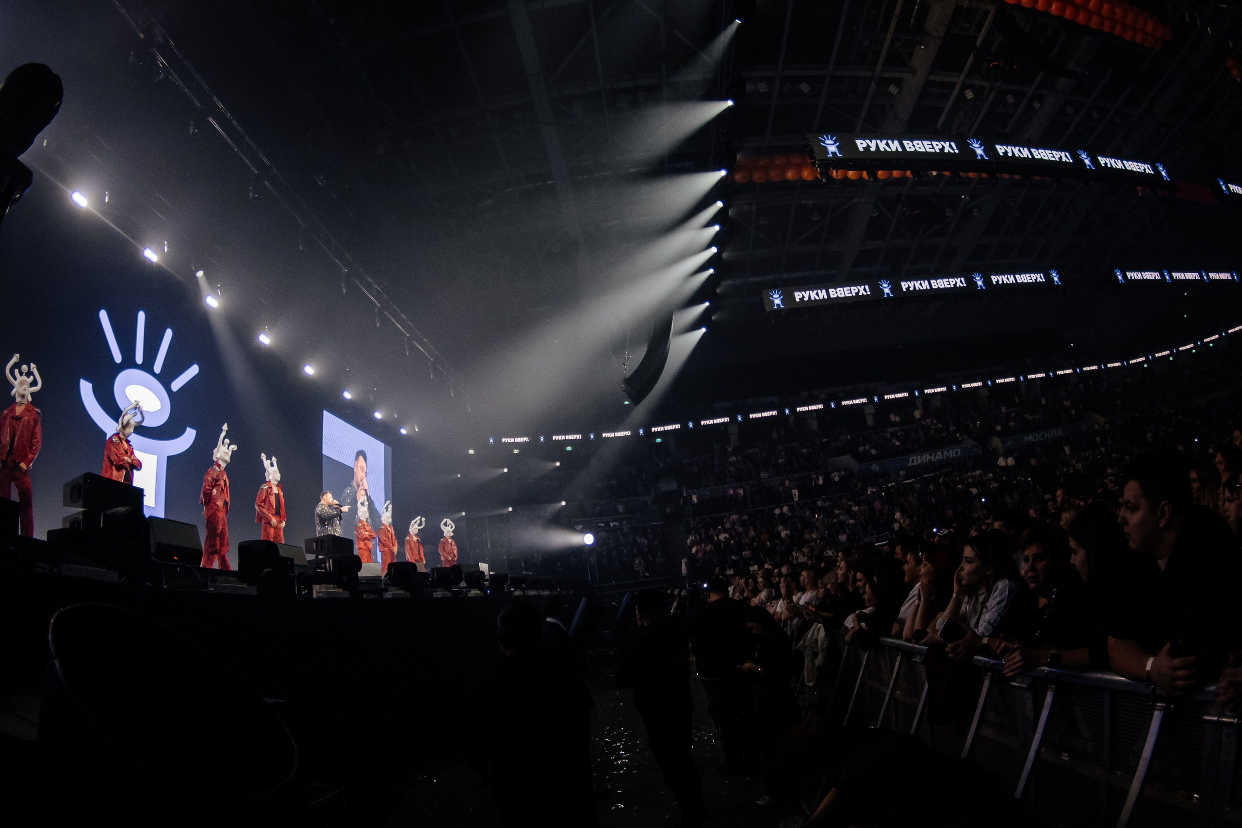 Руки Вверх, ВТБ-Арена. Фотограф Ольга Махалова — Санкт-Петербург, Москва, Нижний Новгород