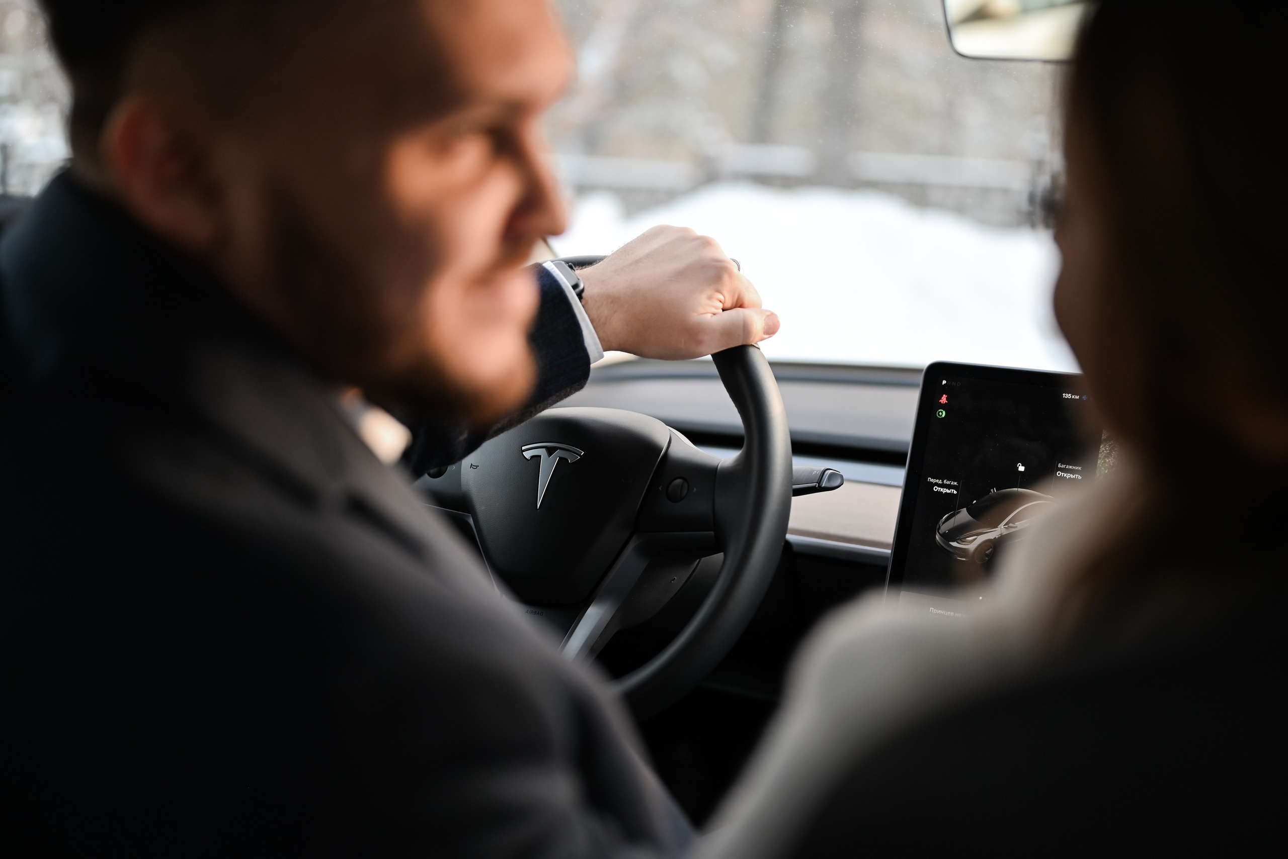 Анатолий & Полина. Свадебный и семейный фотограф в Уфе Александров Максим