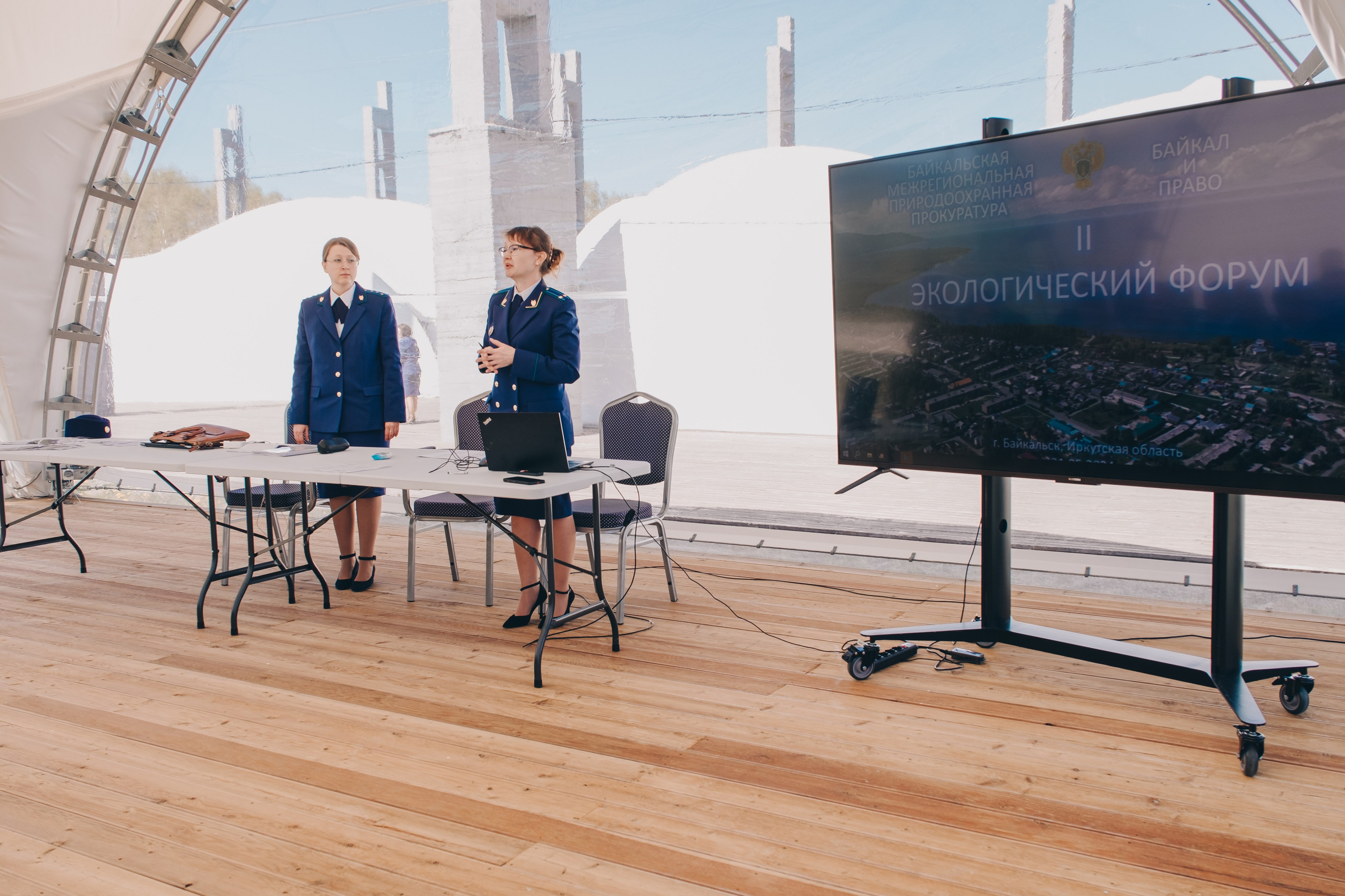 Экологический форум. Фотограф в Иркутске Анна Мирошникова