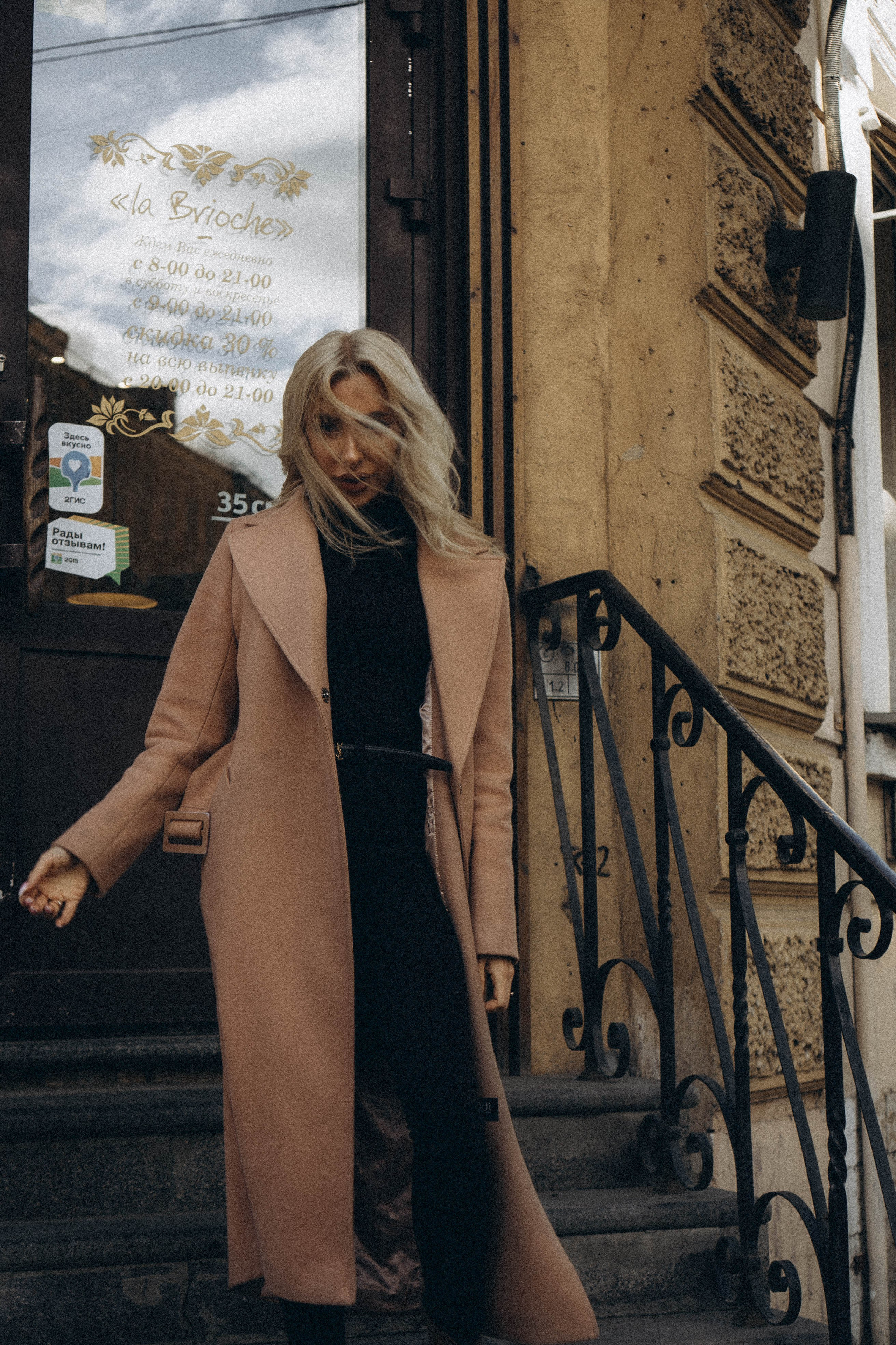 Питерская атмосфера. Профессиональный фотограф, Санкт-Петербург — Виктория Богомолова