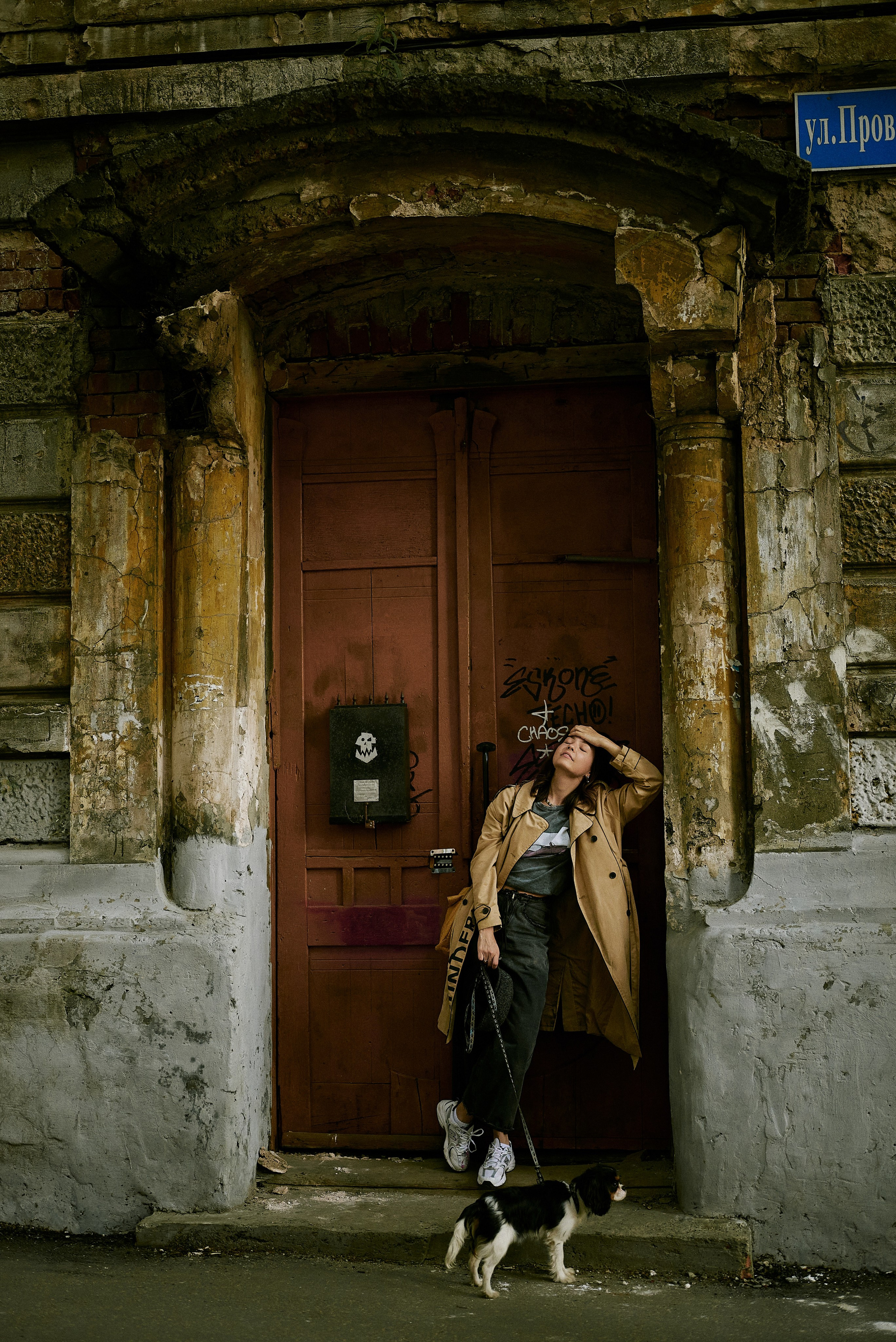 Даша и Буся. Фотограф Екатерина Строганова