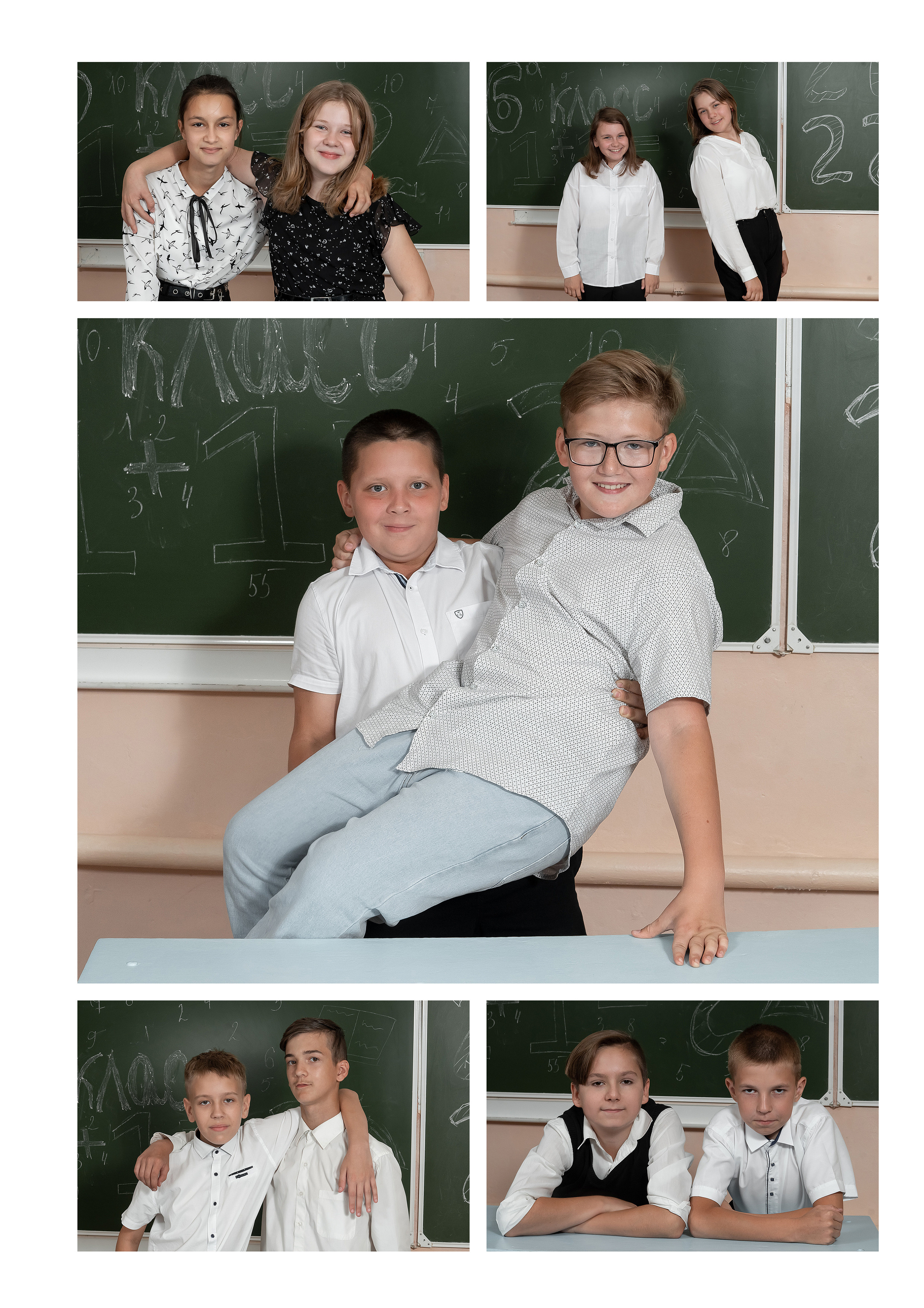 Классика Общая. Ольга Плаксина фотограф в Саратове