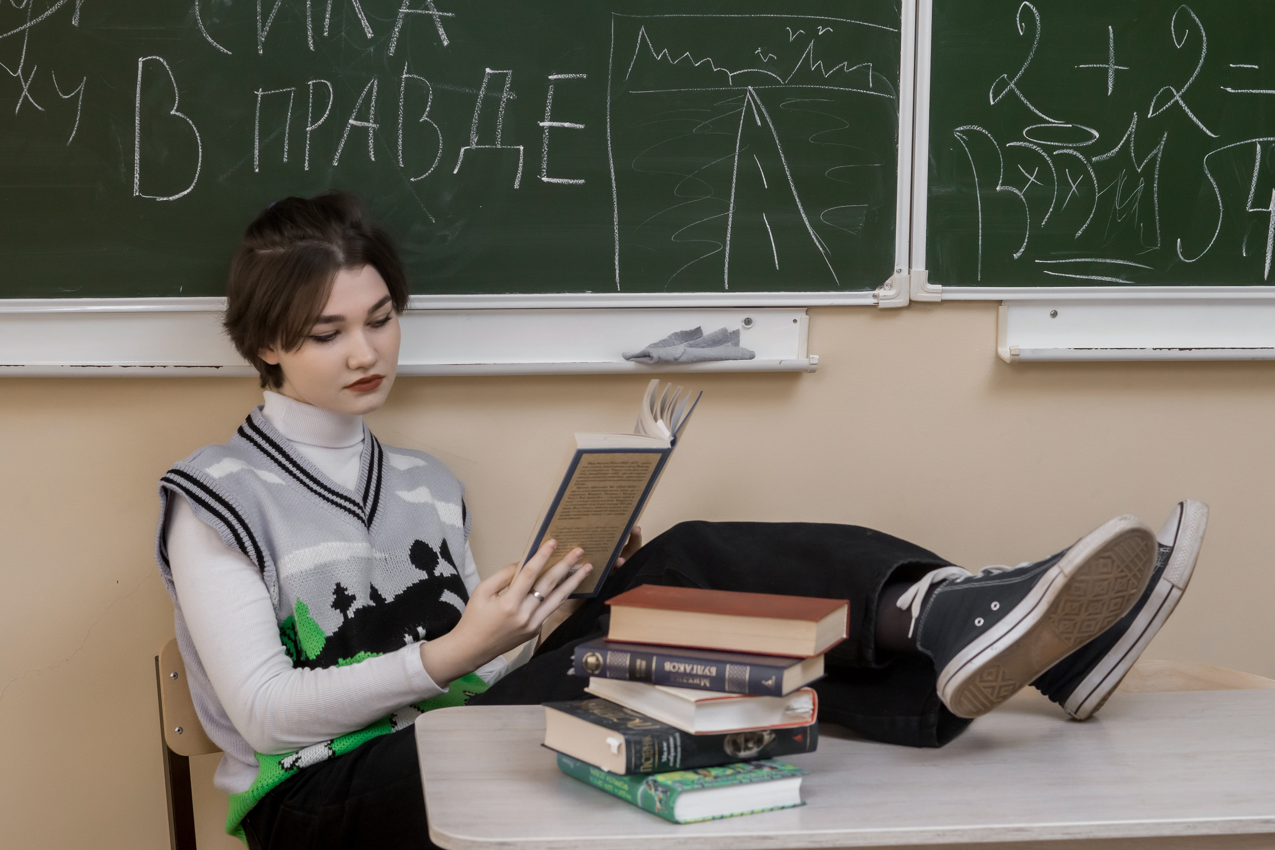 СОШ 5 -9 кл. Ольга Плаксина фотограф в Саратове