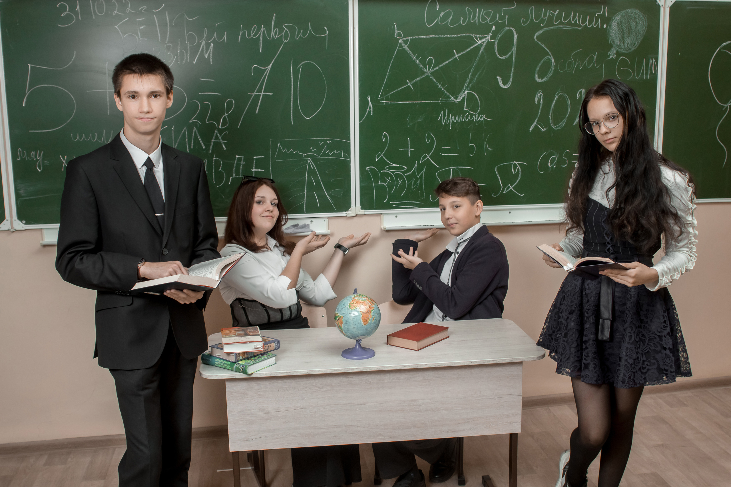 СОШ 5 -9 кл. Ольга Плаксина фотограф в Саратове