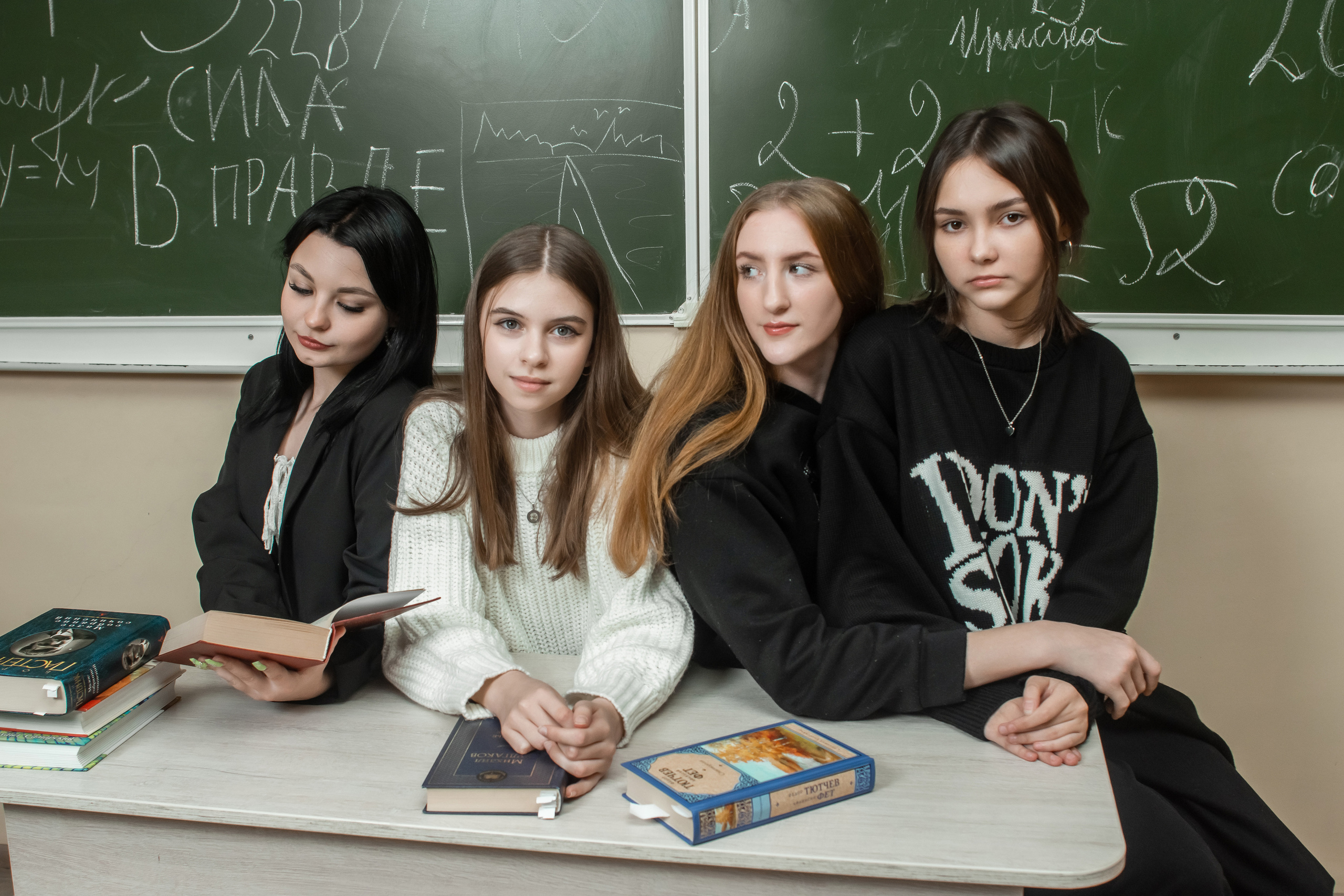 СОШ 5 -9 кл. Ольга Плаксина фотограф в Саратове