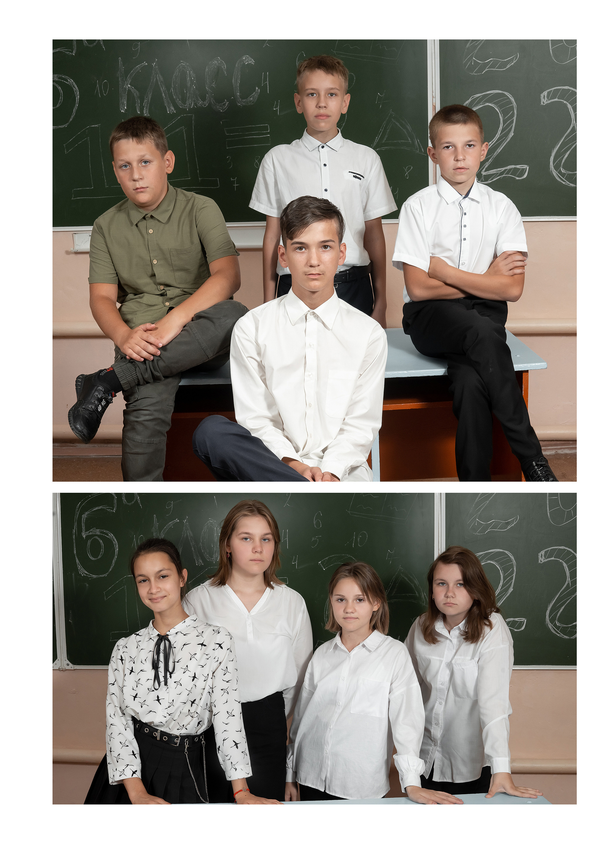 Классика Общая. Ольга Плаксина фотограф в Саратове