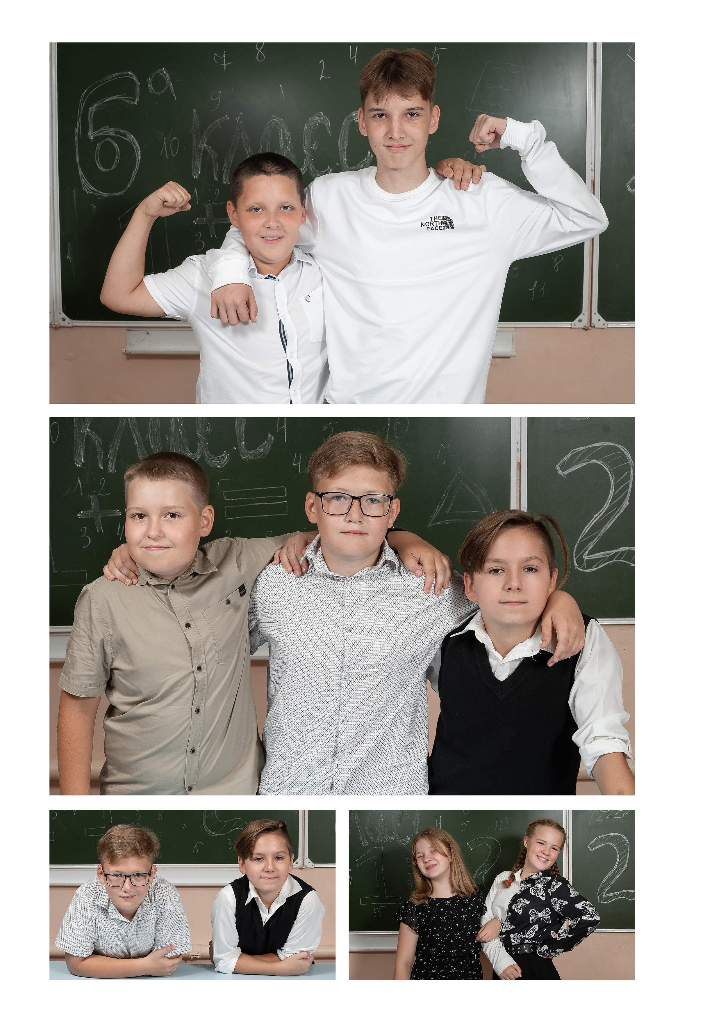 Классика Общая. Ольга Плаксина фотограф в Саратове