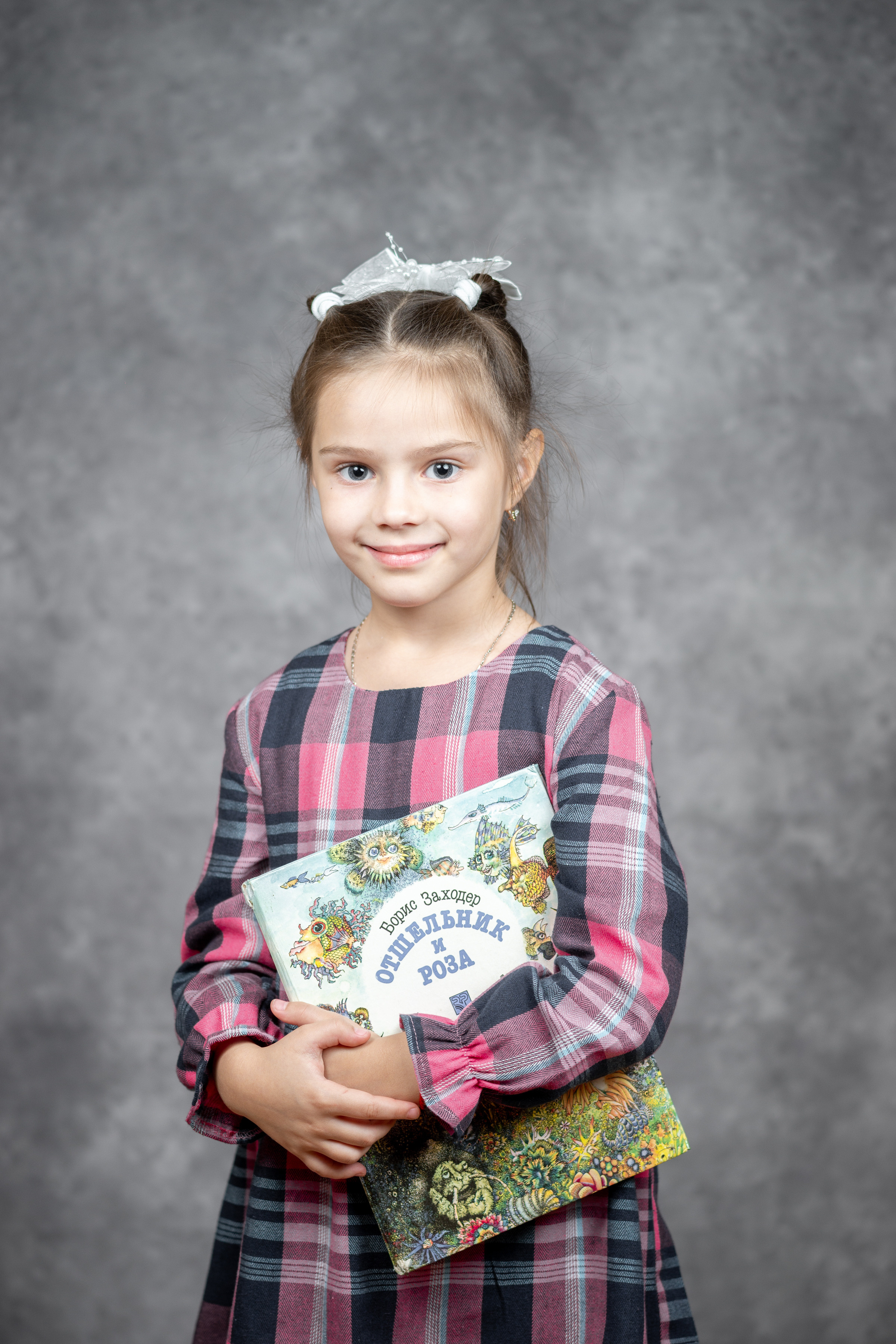 Детский сад. Ольга Плаксина фотограф в Саратове