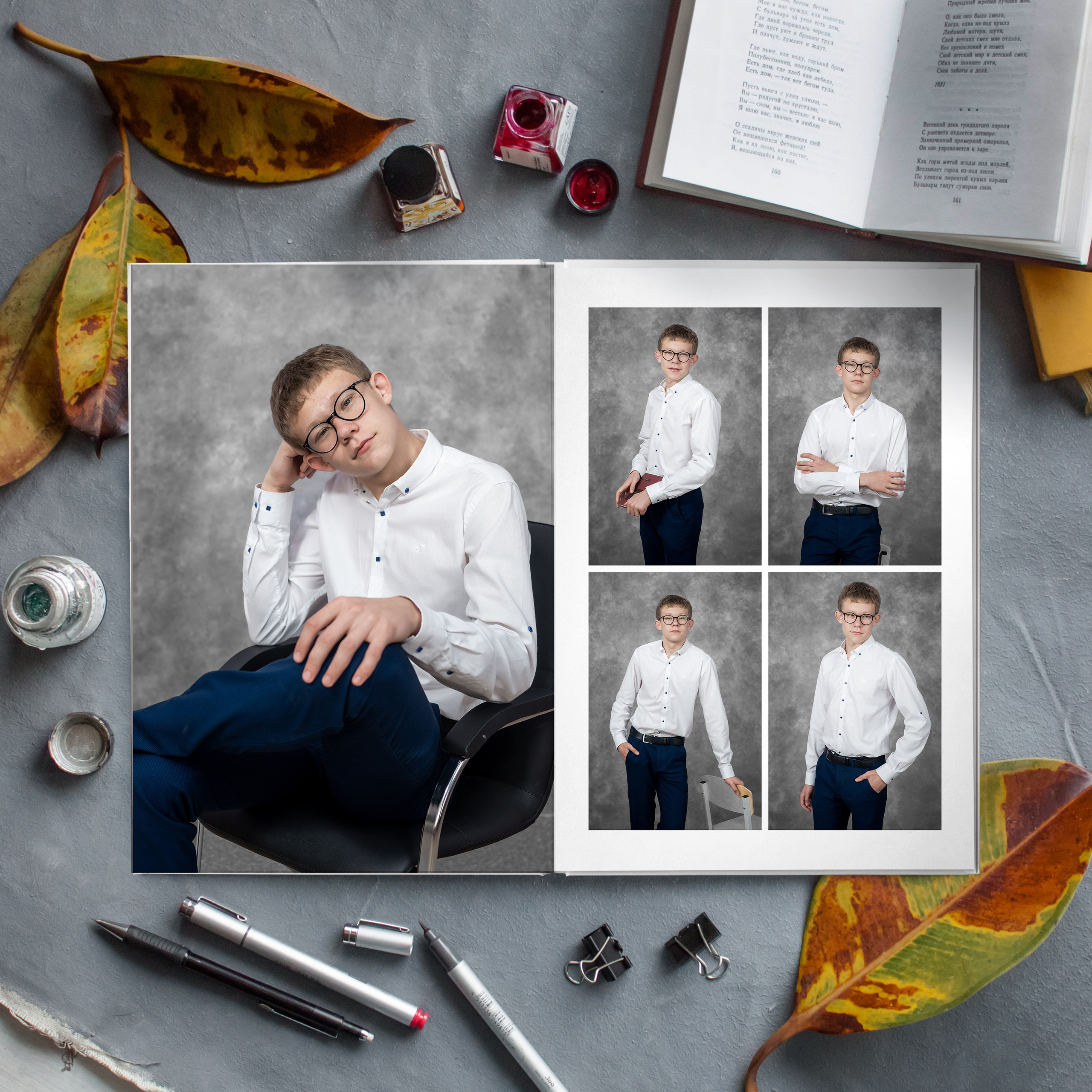 Классика-5. Ольга Плаксина фотограф в Саратове