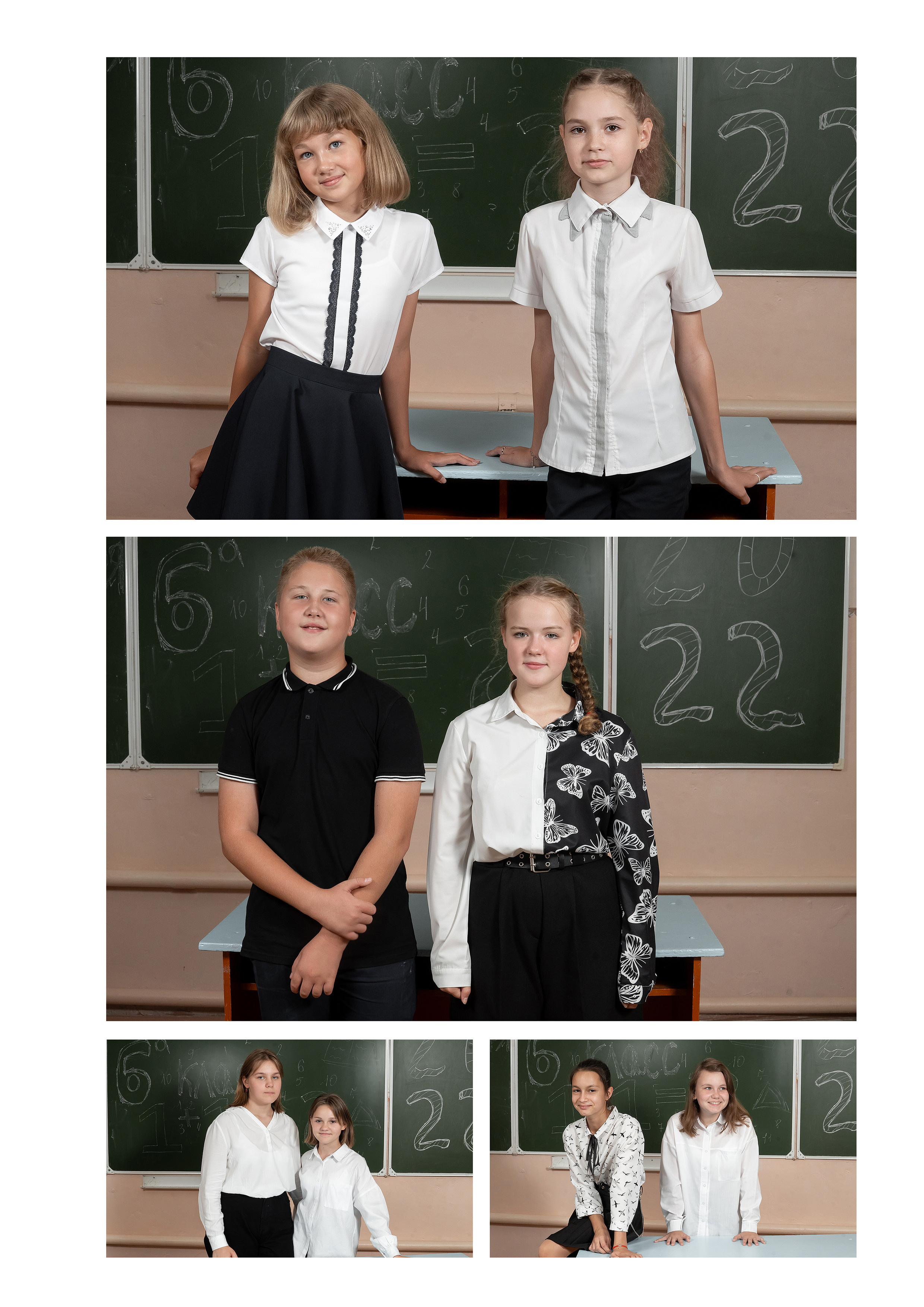 Классика Общая. Ольга Плаксина фотограф в Саратове