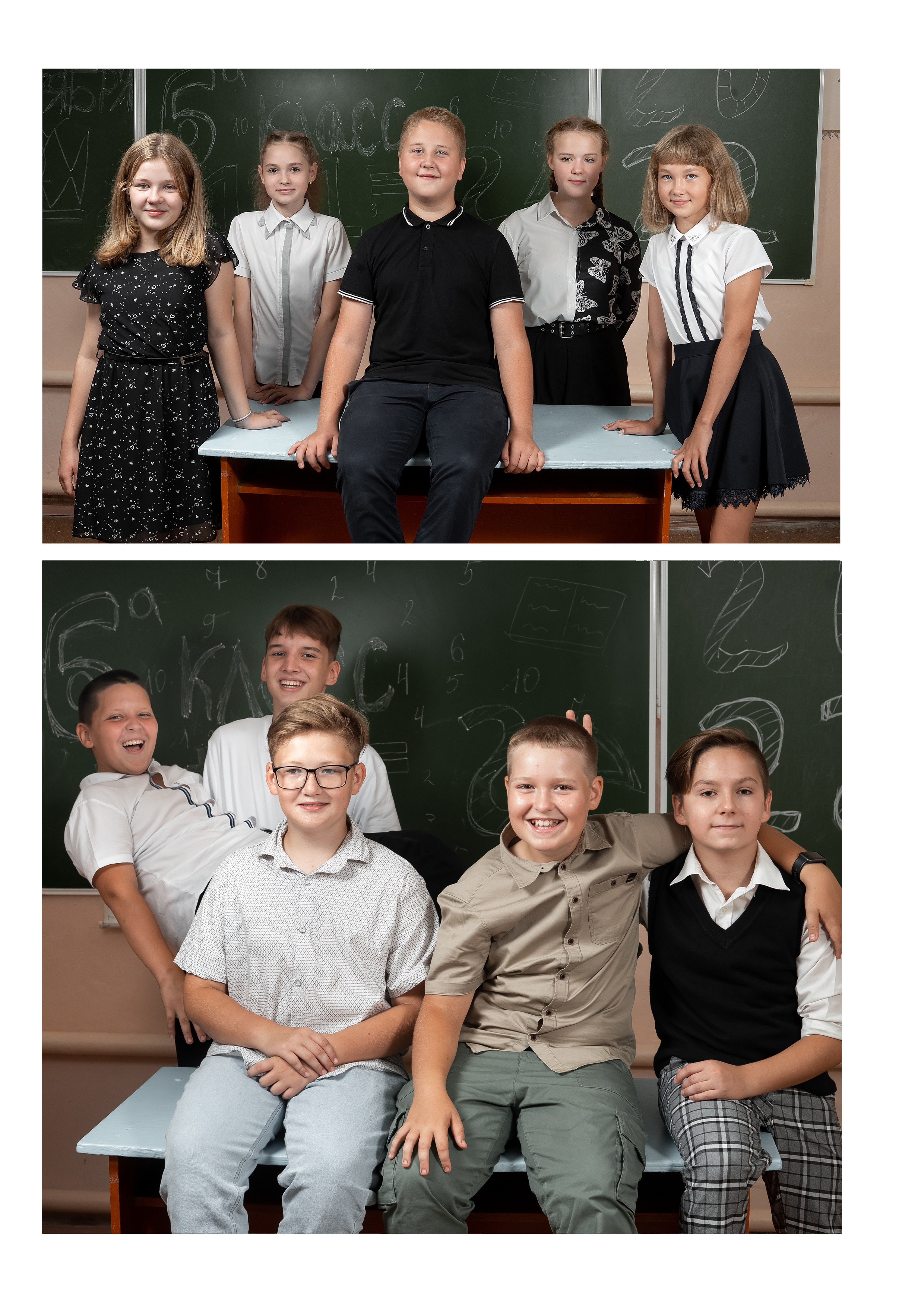 Классика Общая. Ольга Плаксина фотограф в Саратове